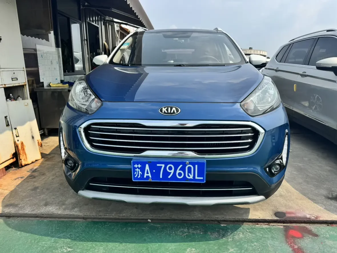 Kia Run proudly