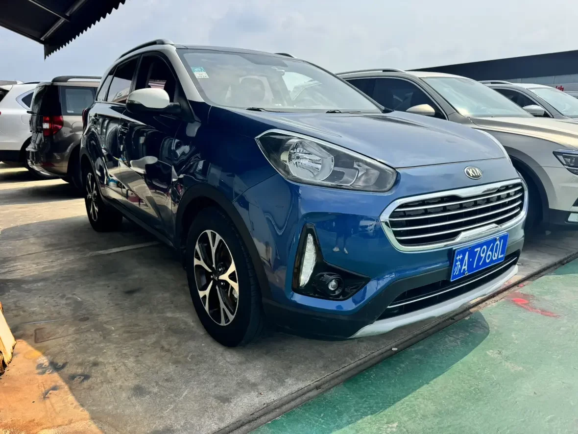Kia Run proudly