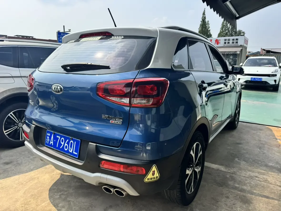 Kia Run proudly