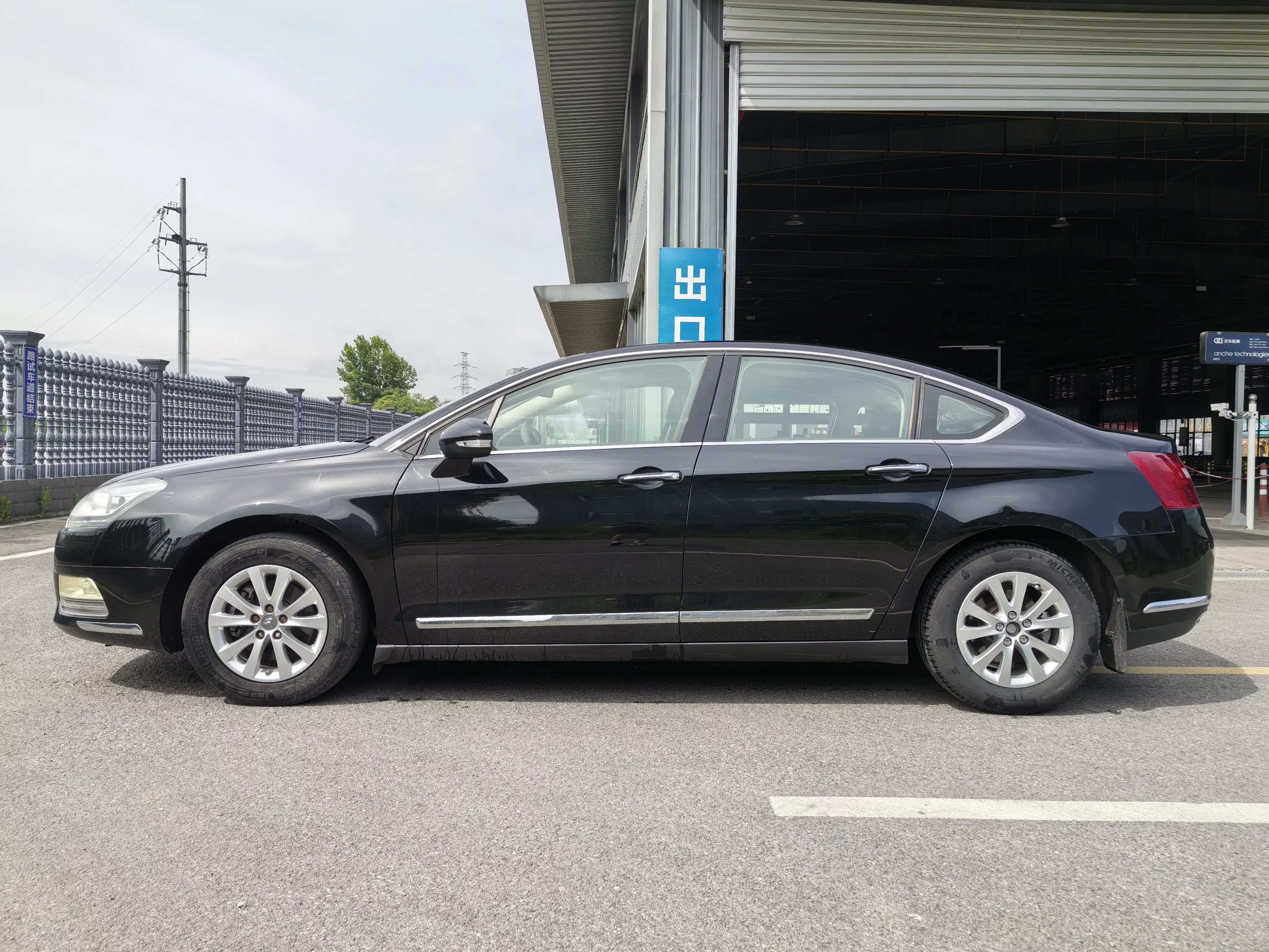 Citroën Citroen C5