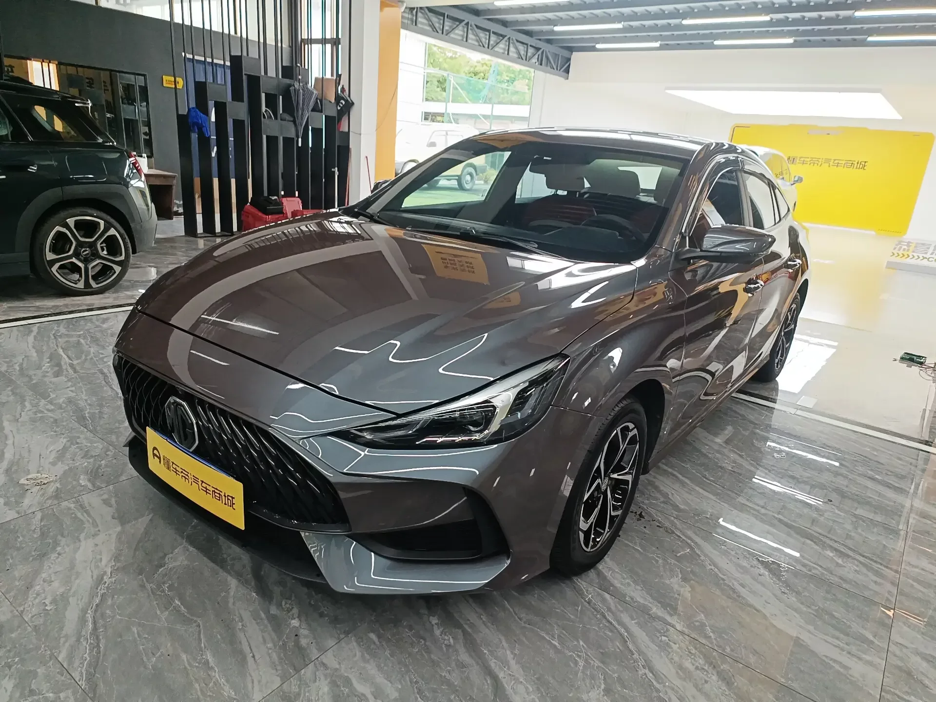 MG 5