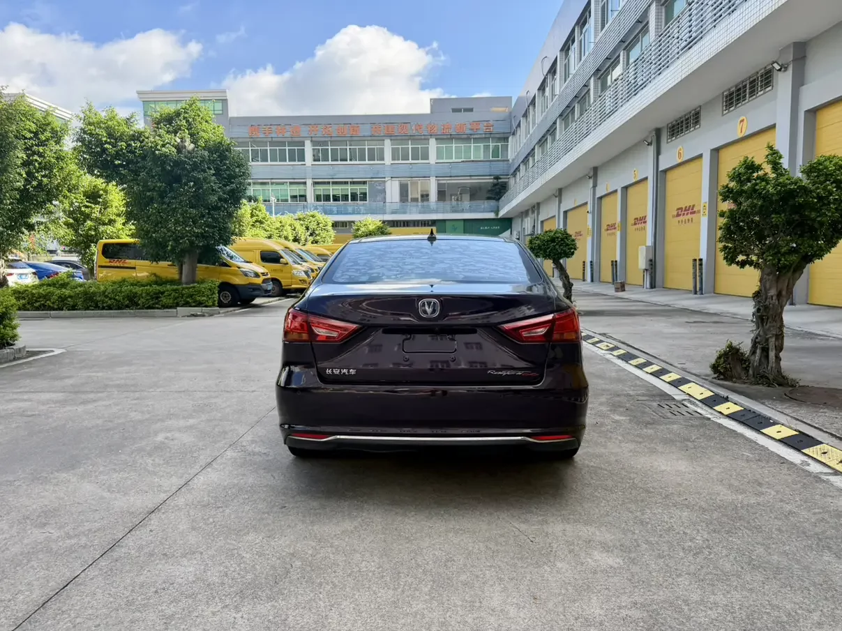Changan Ruicheng CC