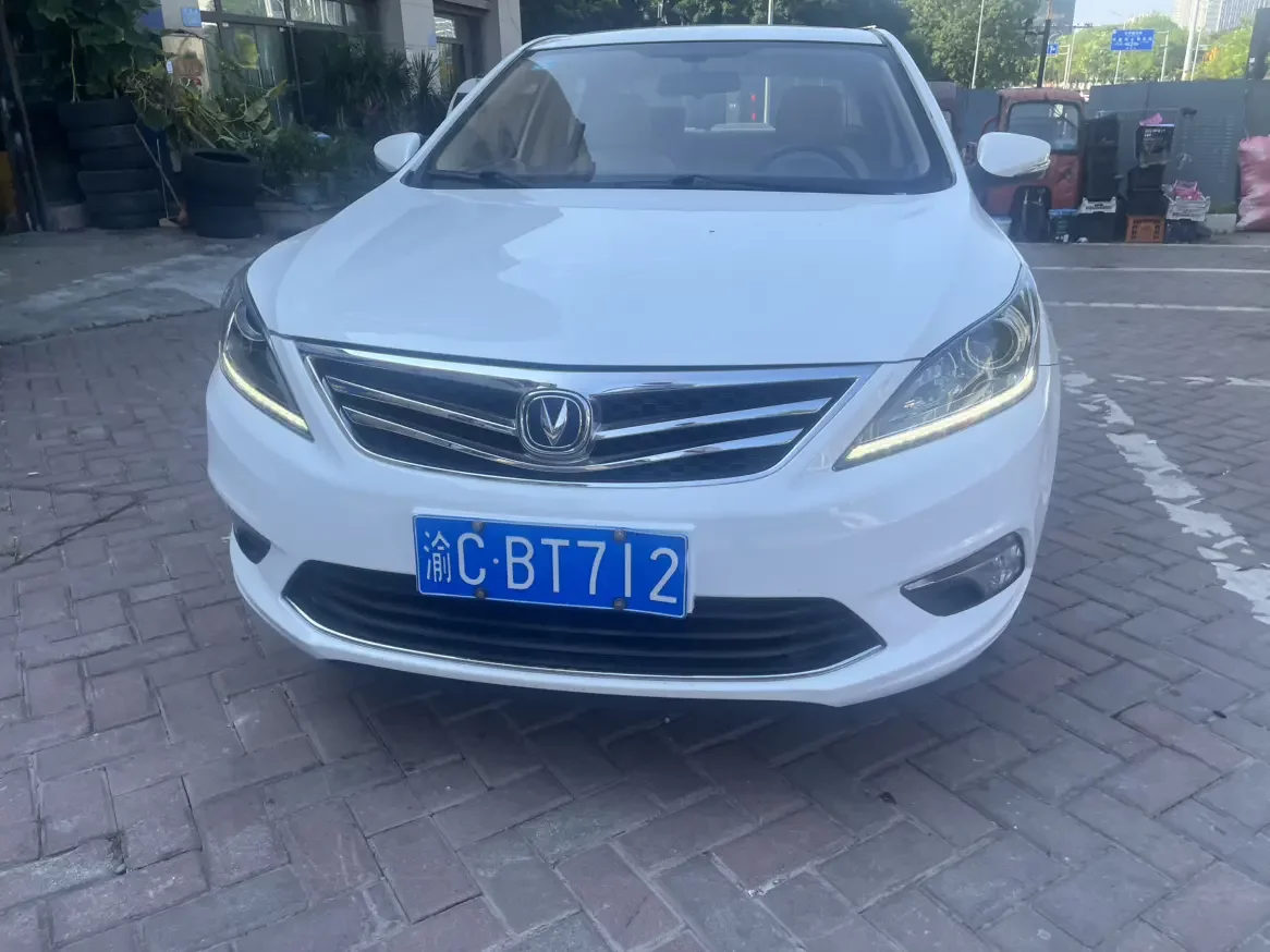 Changan Escape
