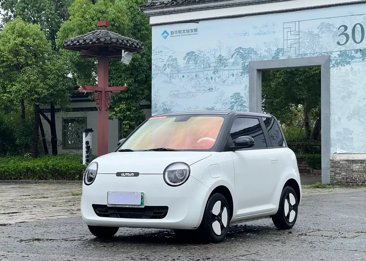 Changan Lumin