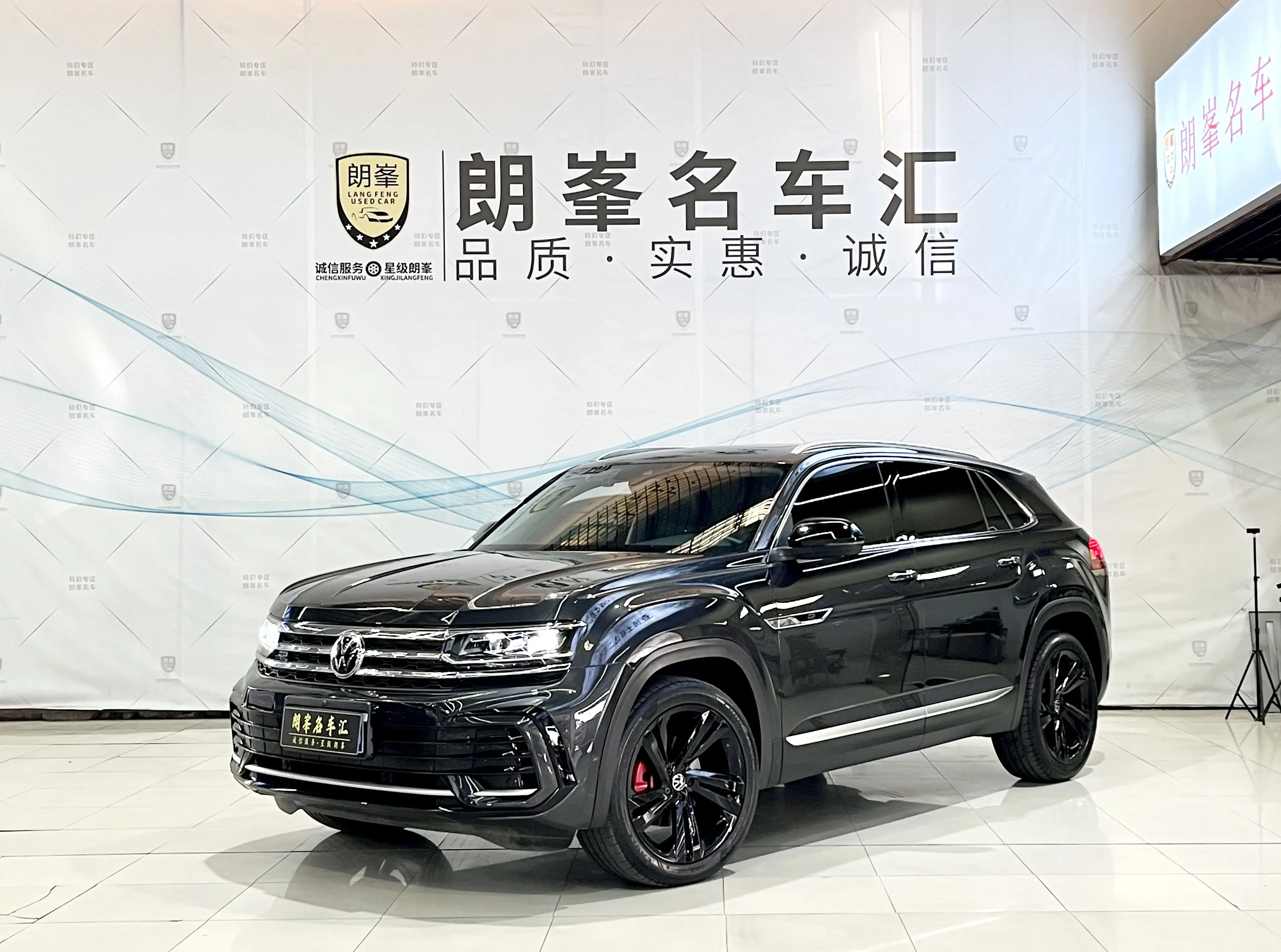 VOLKSWAGEN TERAMONT