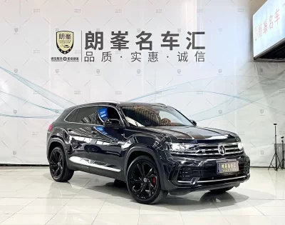Volkswagen Teramont