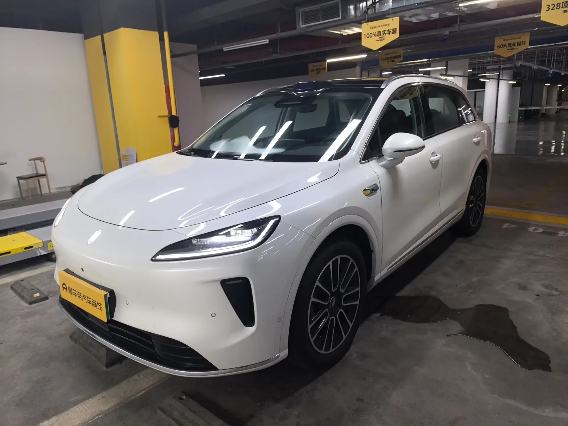Shangjie H5