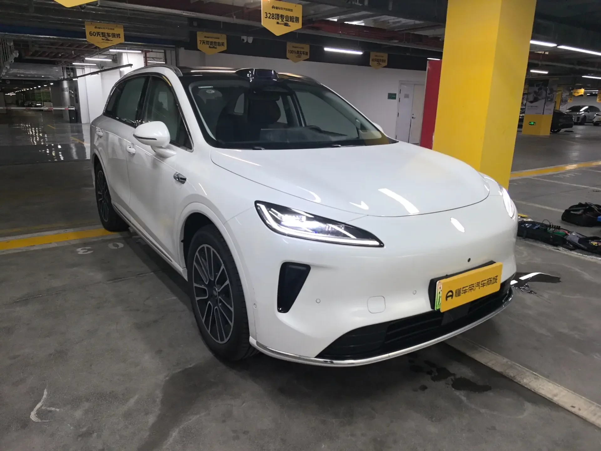 Shangjie H5