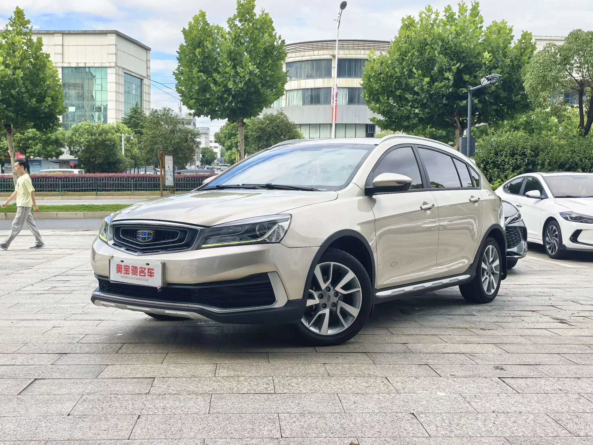 Geely Vision S1