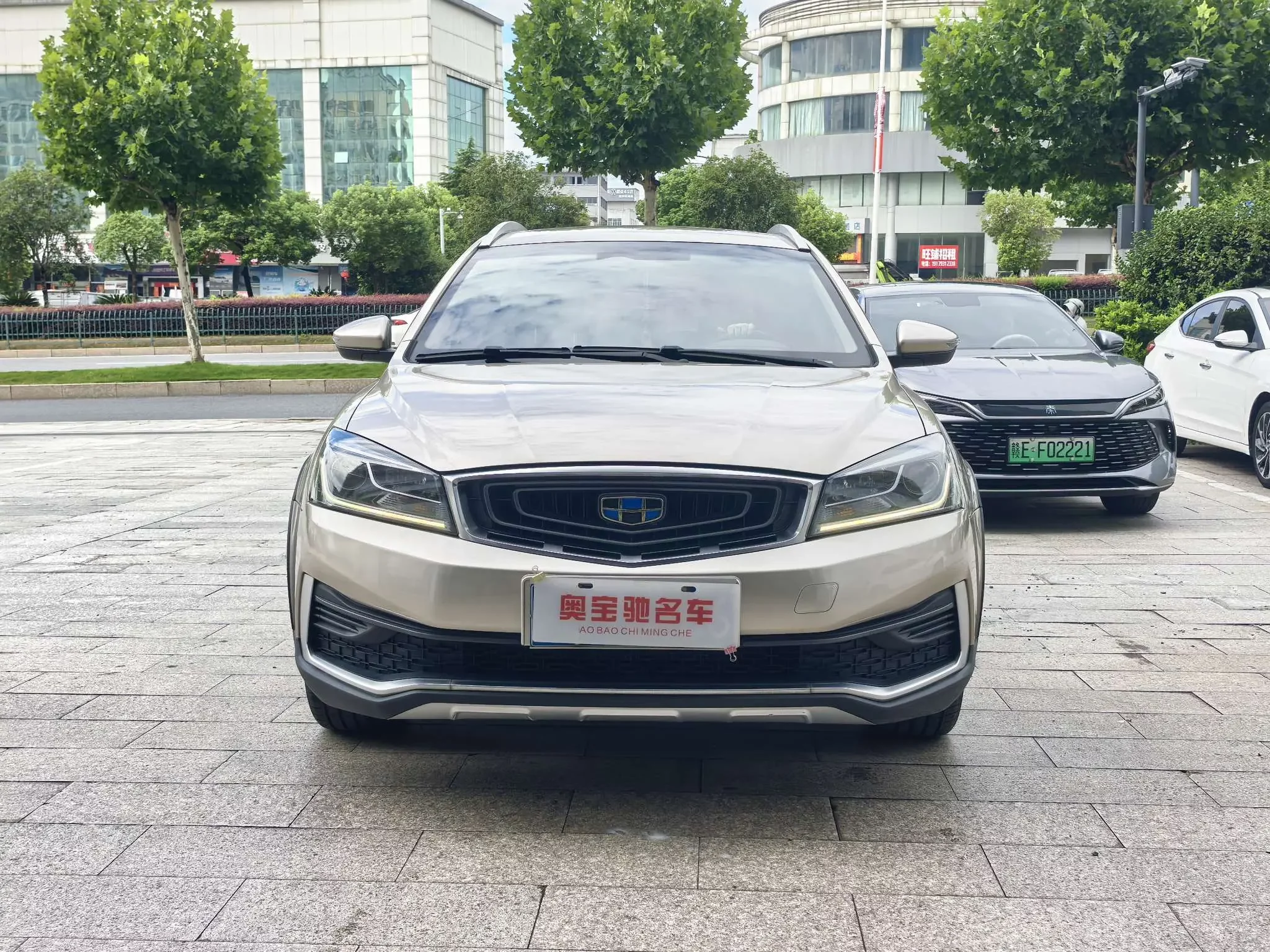 Geely Vision S1