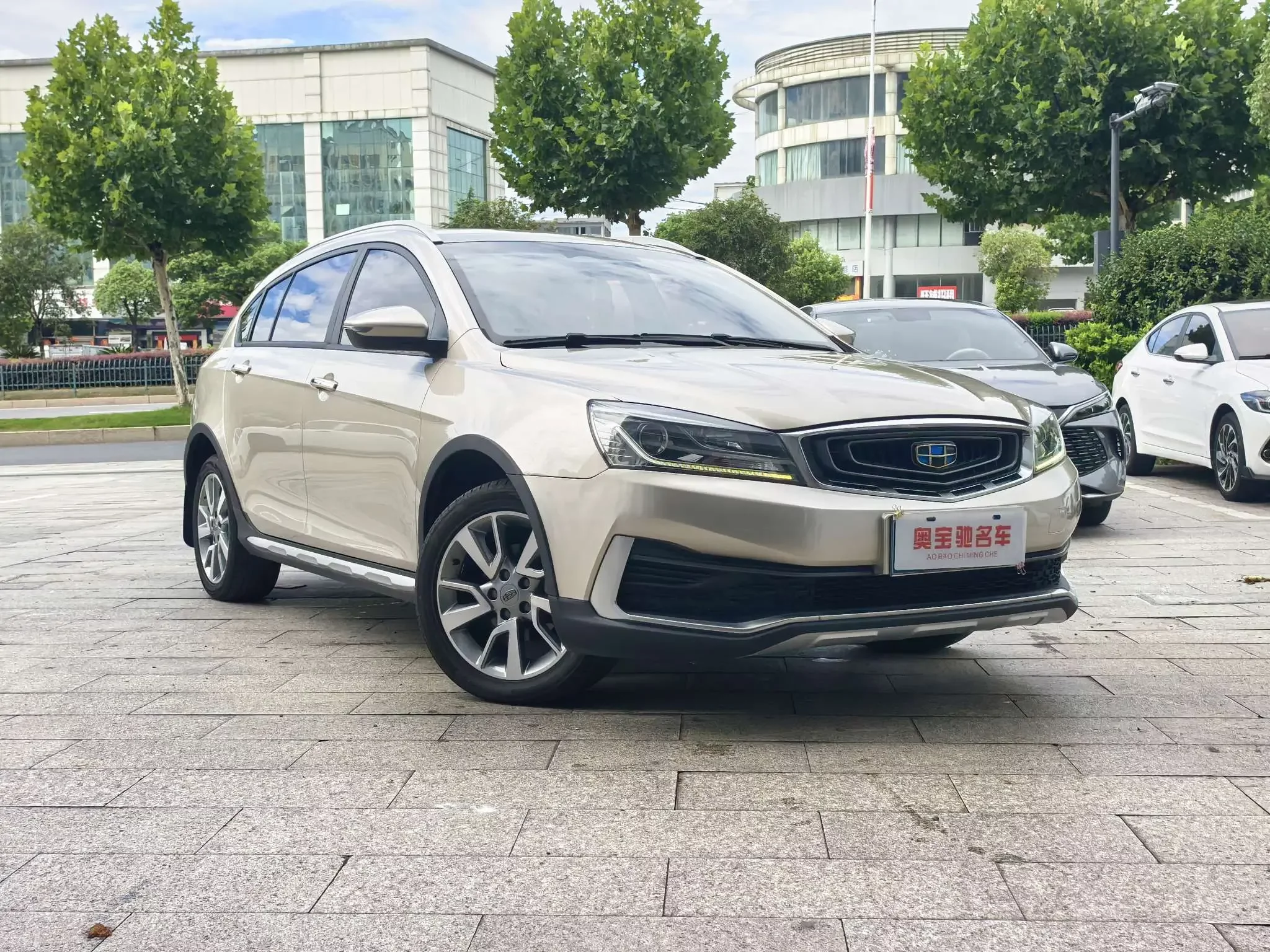Geely Vision S1