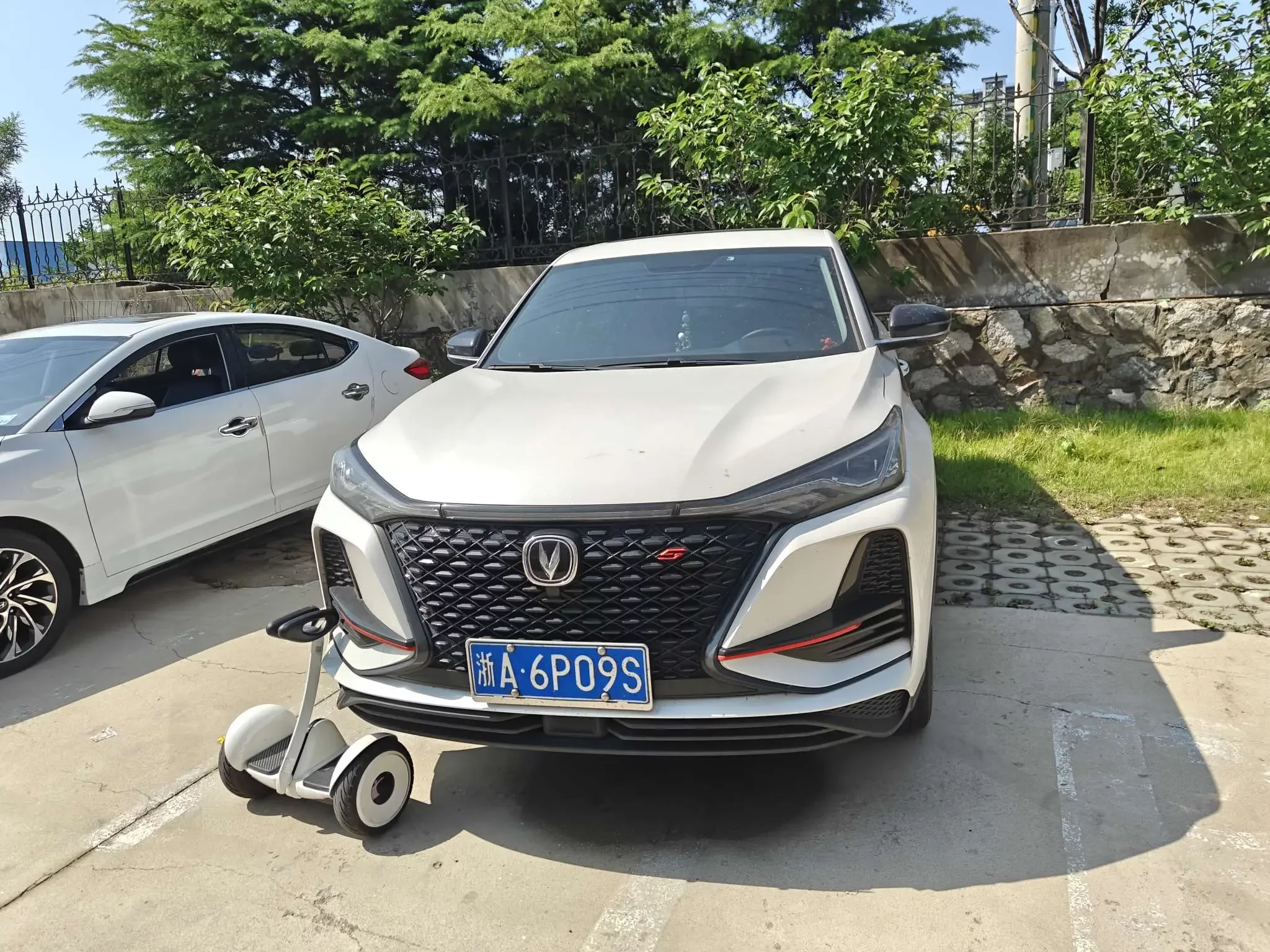 Changan CS75 PLUS