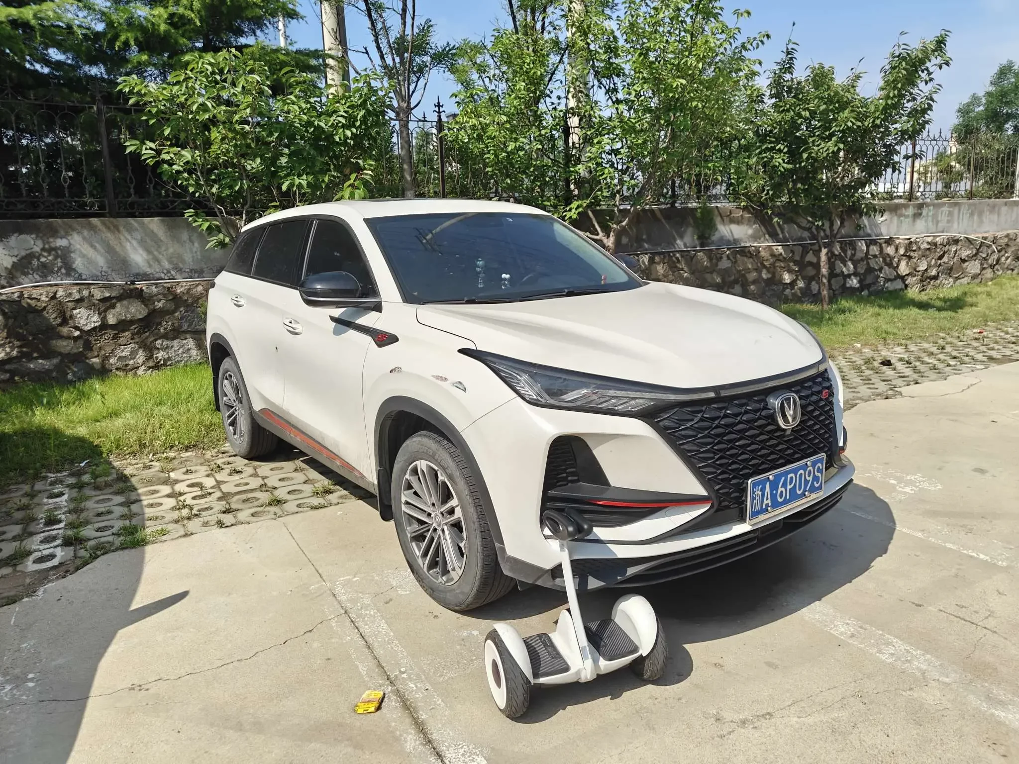Changan CS75 PLUS
