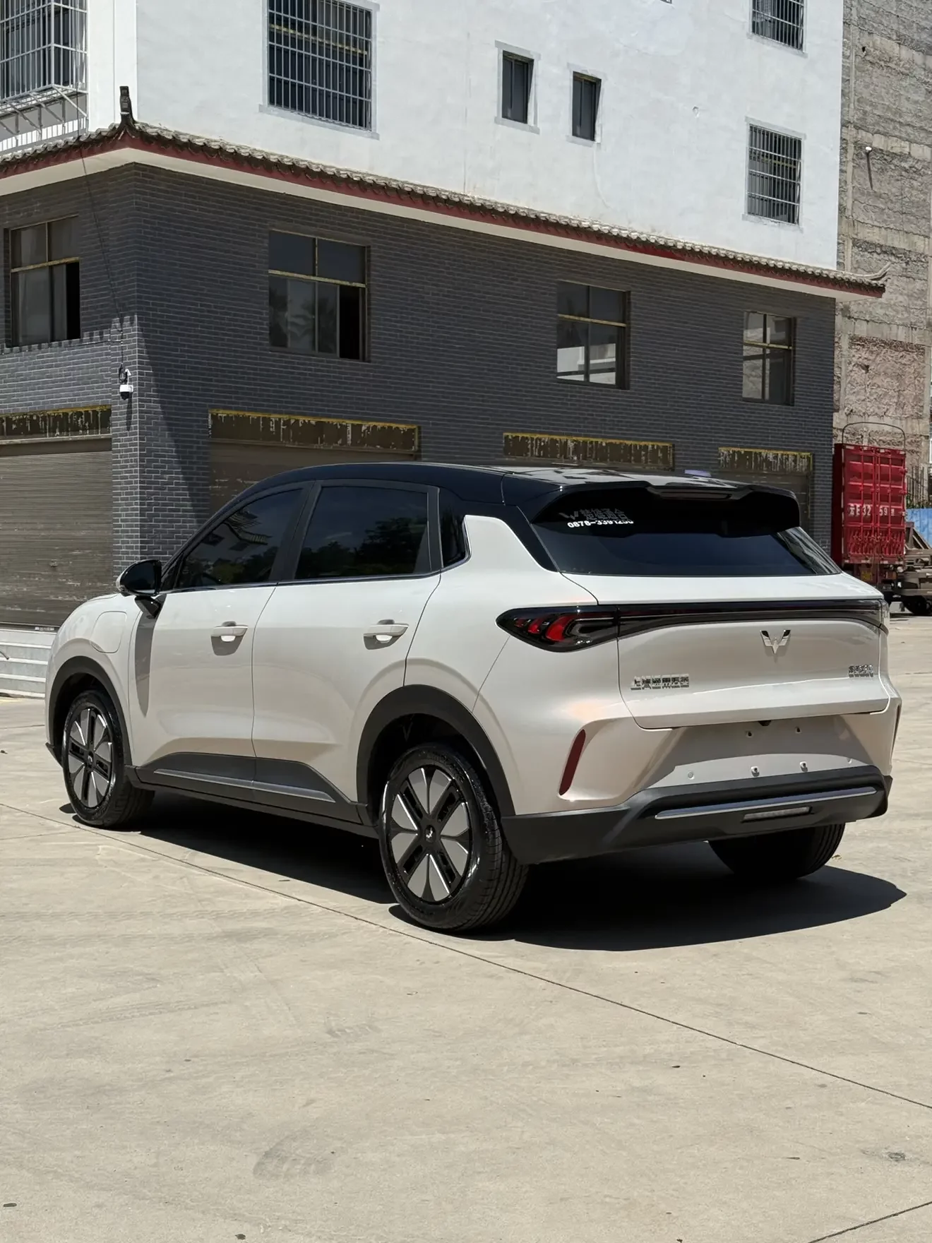 Wuling Bingo S