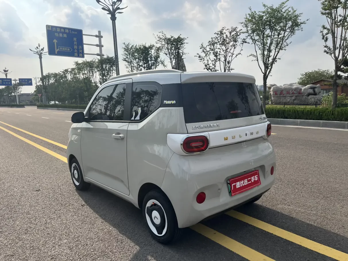 Wuling Hongguang MINIEV