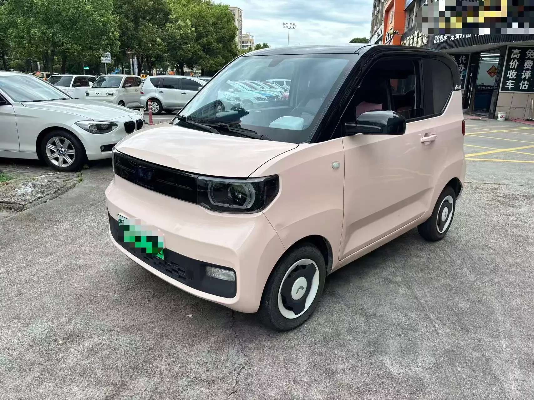 Wuling Hongguang MINIEV