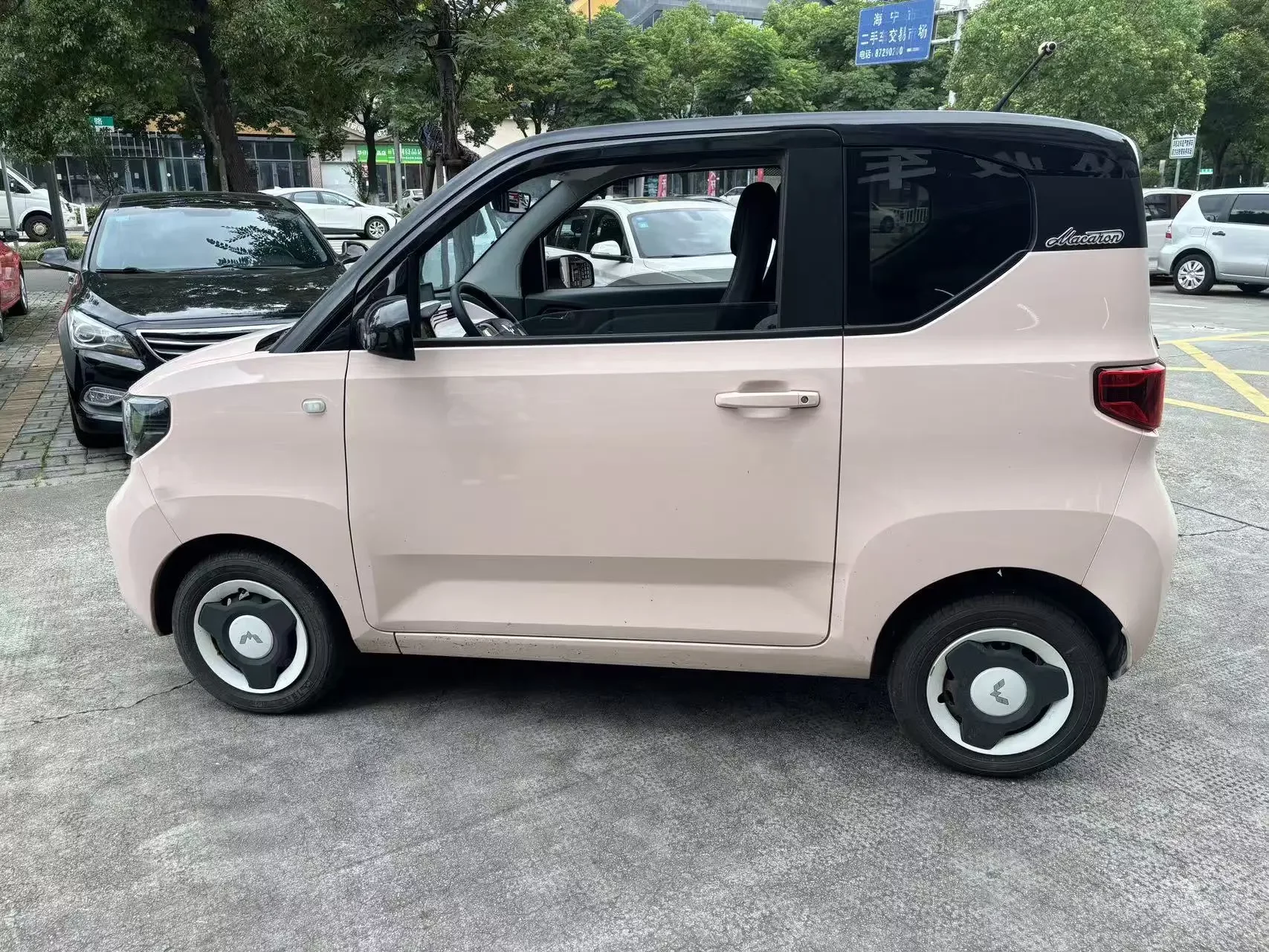 Wuling Hongguang MINIEV