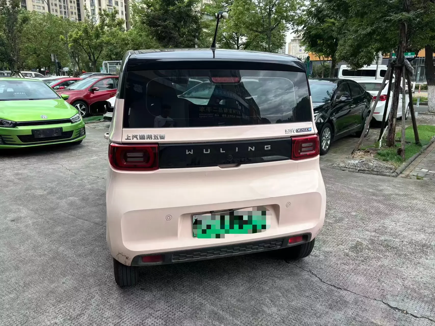 Wuling Hongguang MINIEV