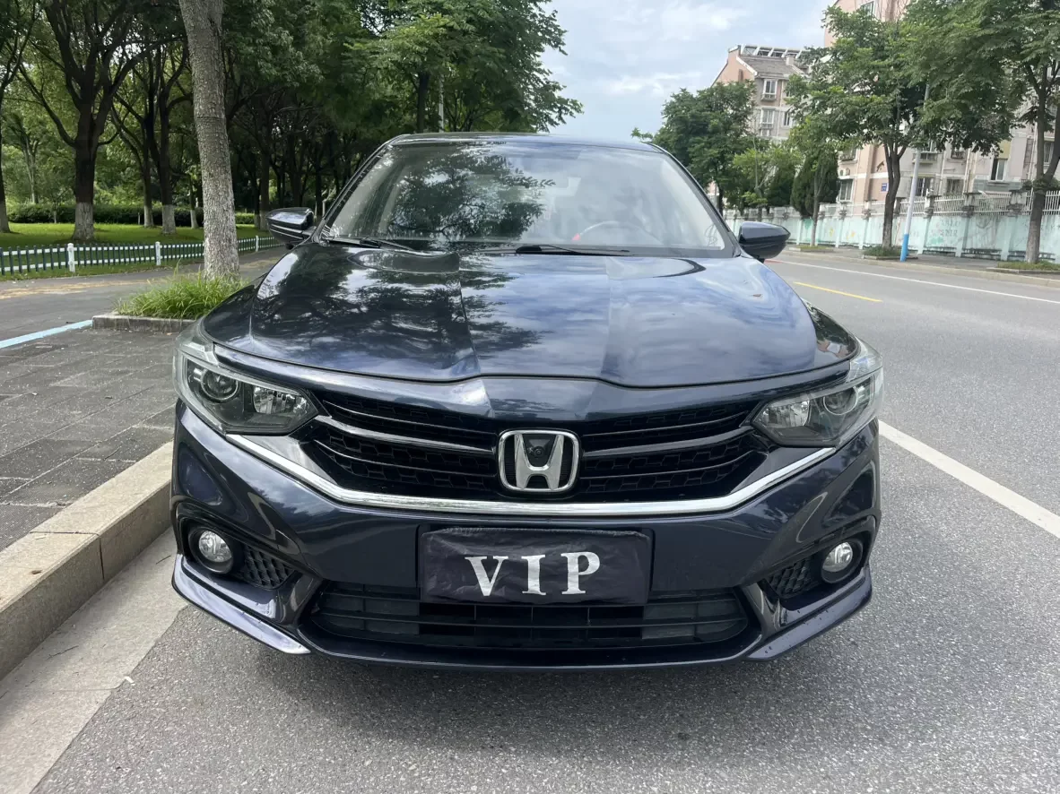 Honda enjoy domain
