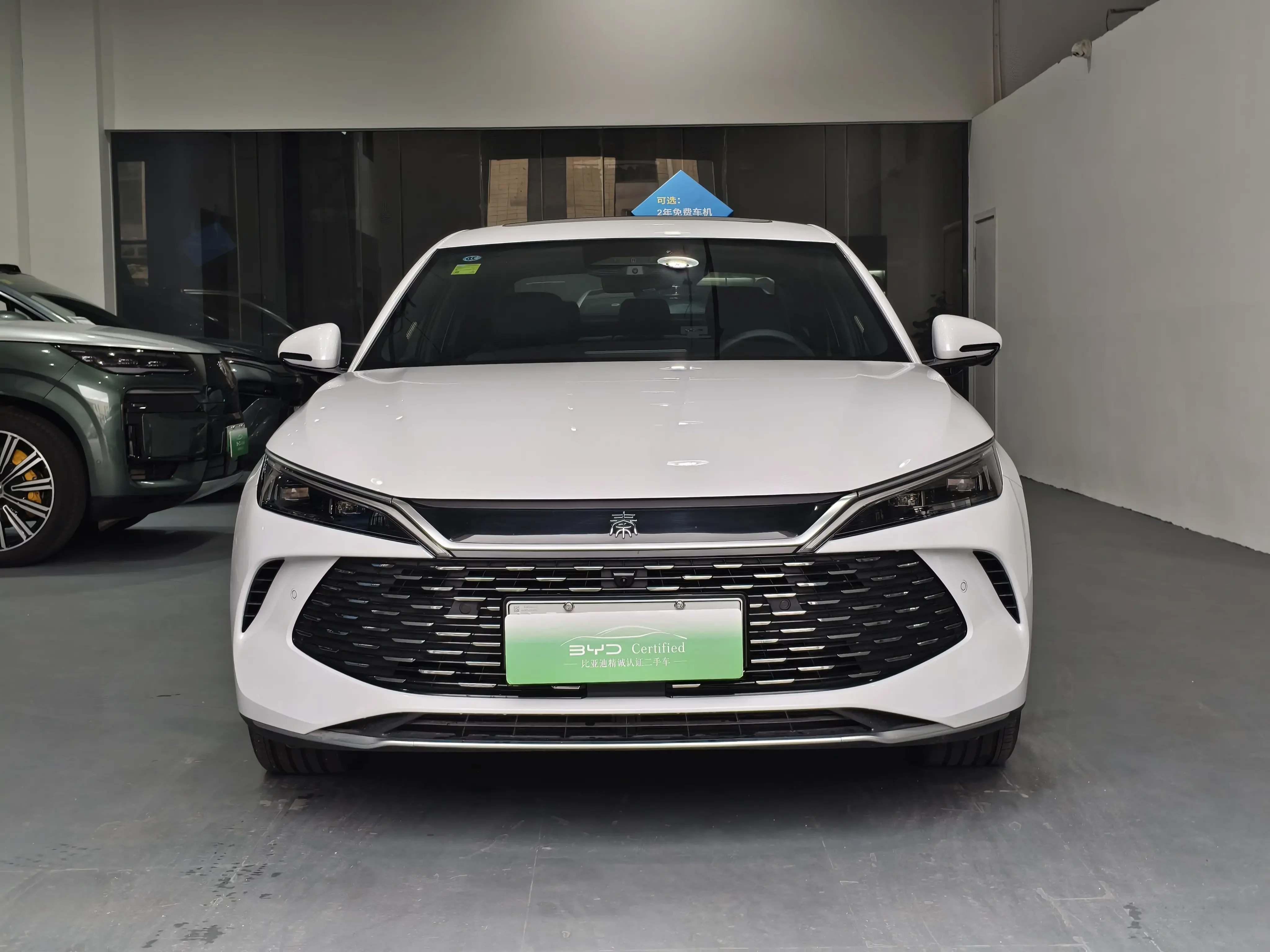 BYD Qin L DM