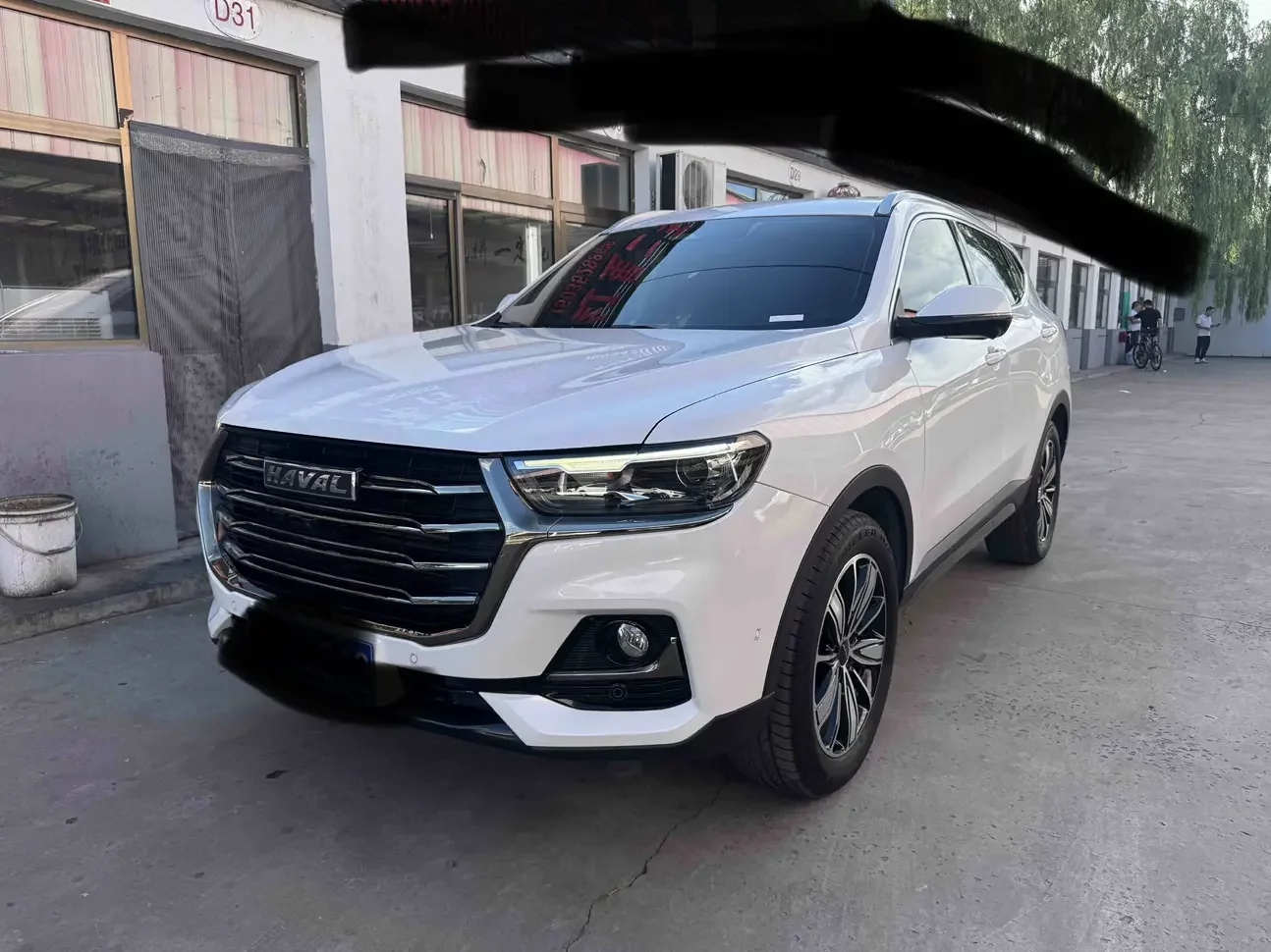 Haval H6