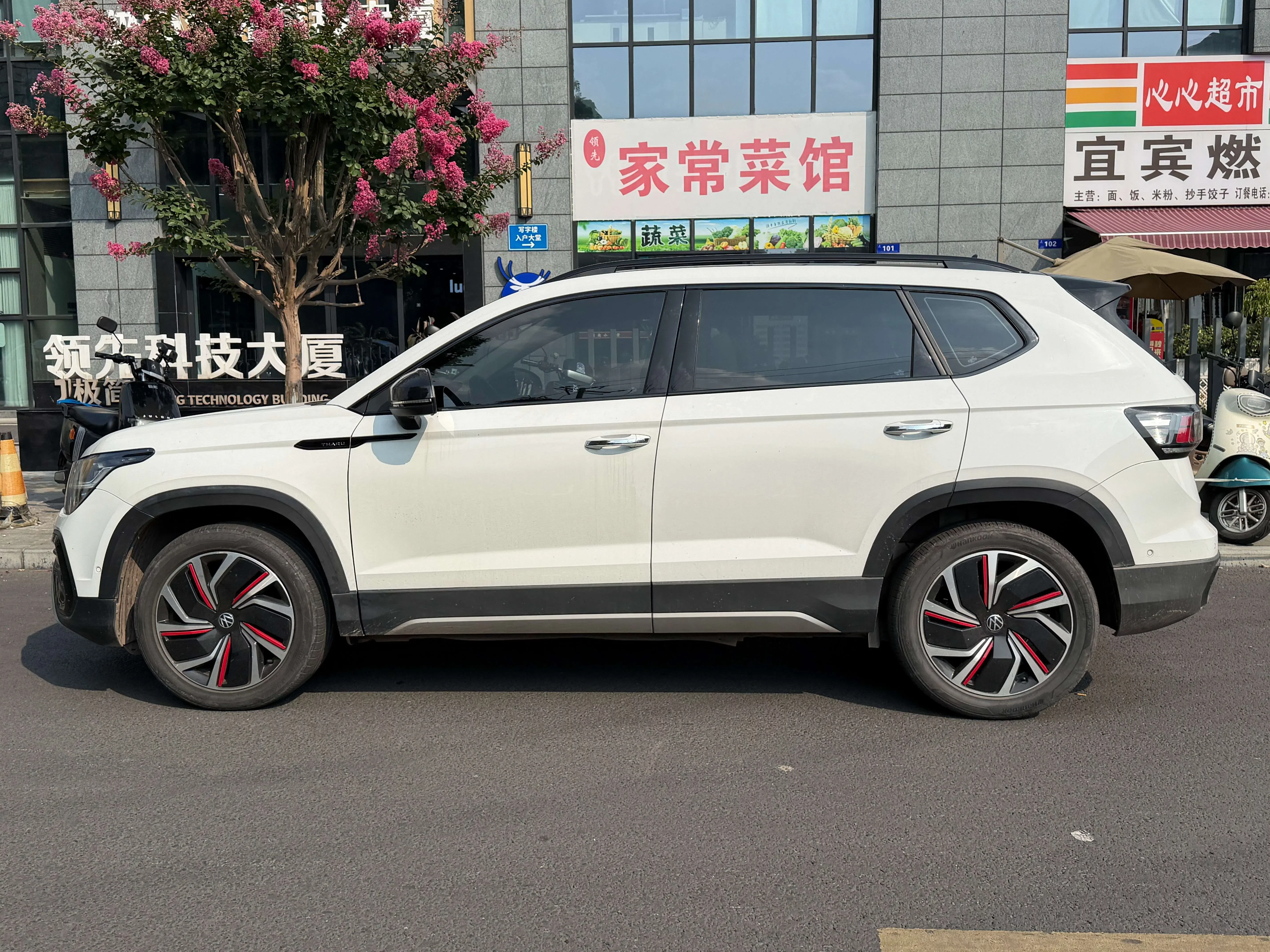 Volkswagen Tharu