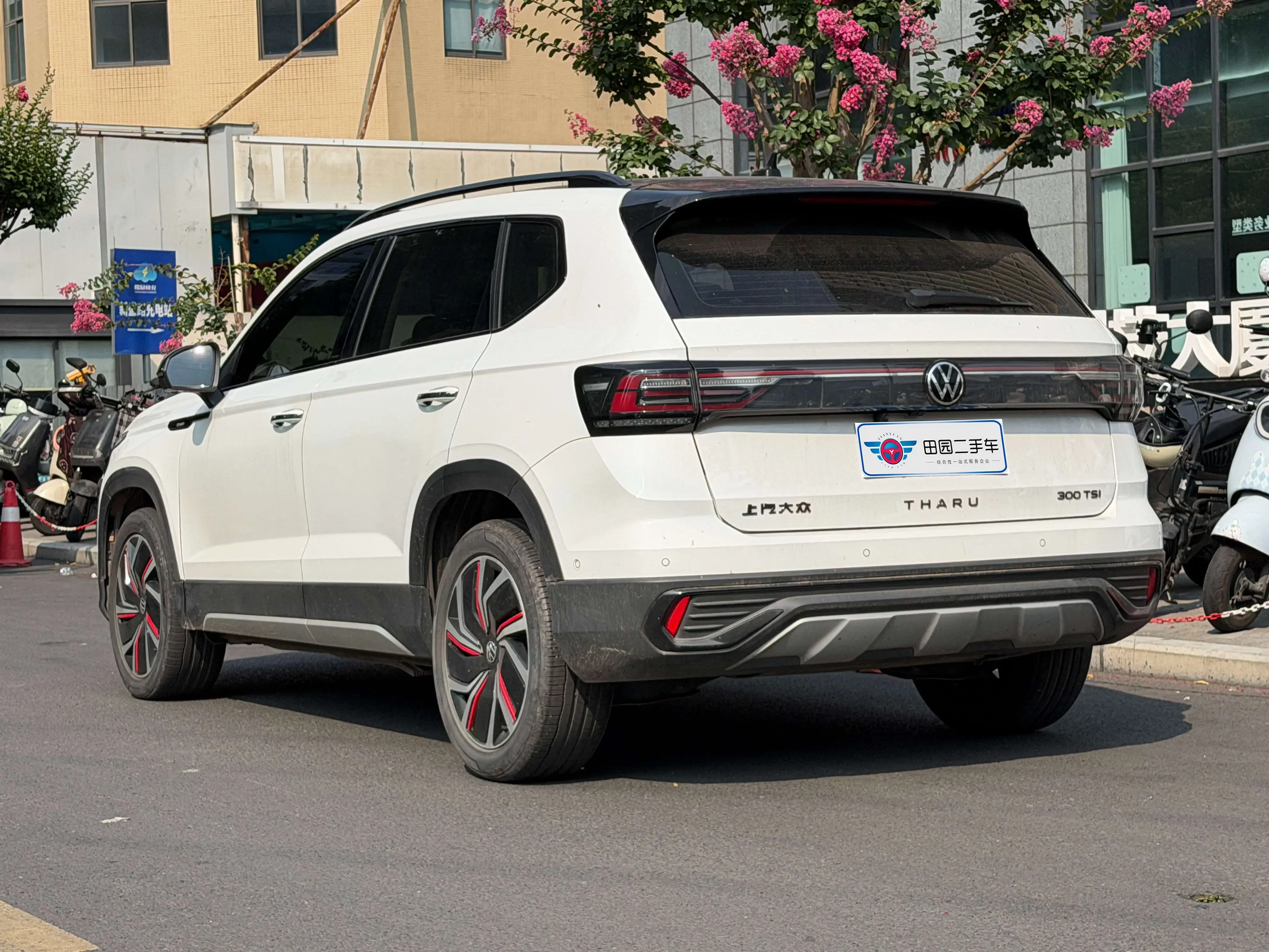 Volkswagen Tharu