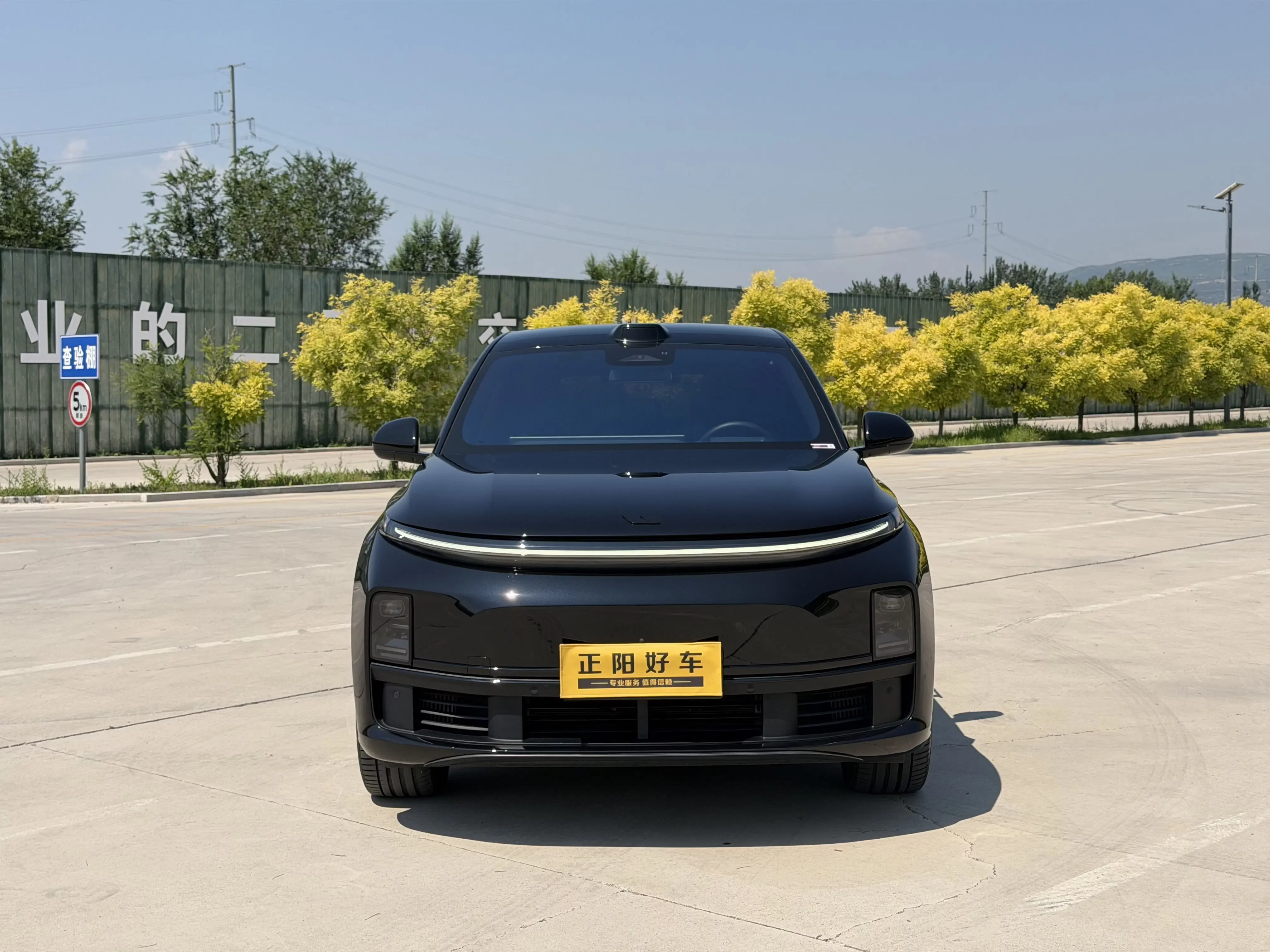 Lixiang L7