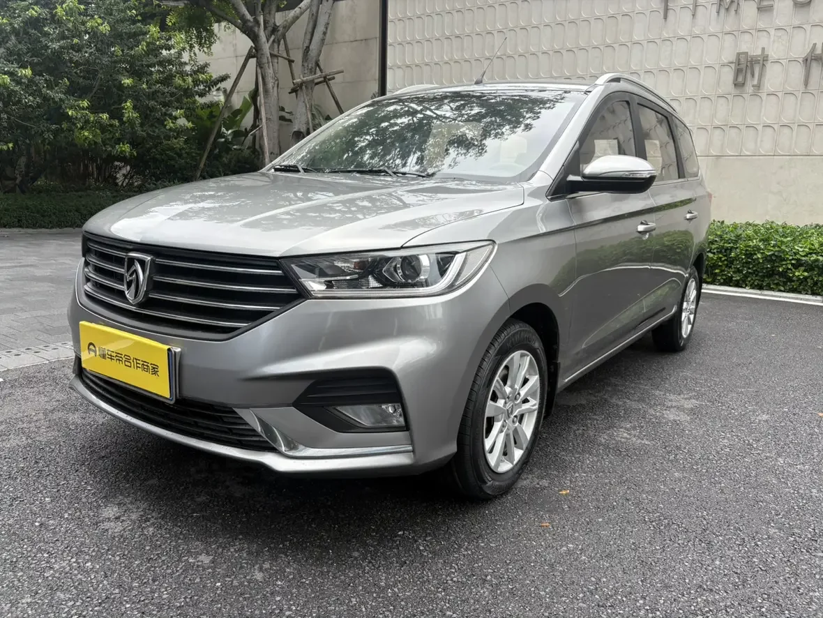 Baojun 360