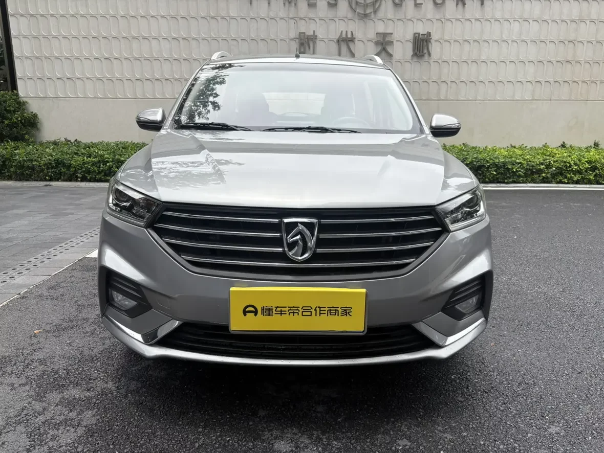 Baojun 360
