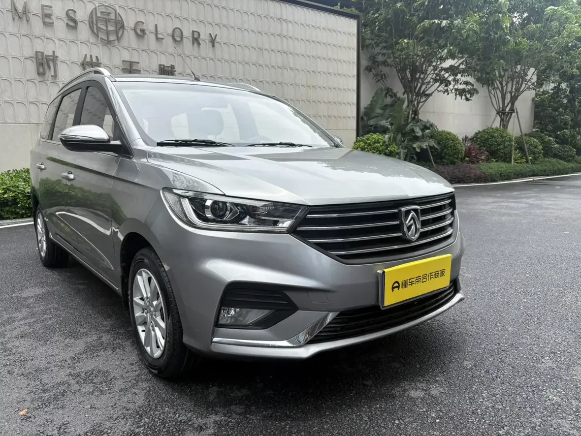 Baojun 360