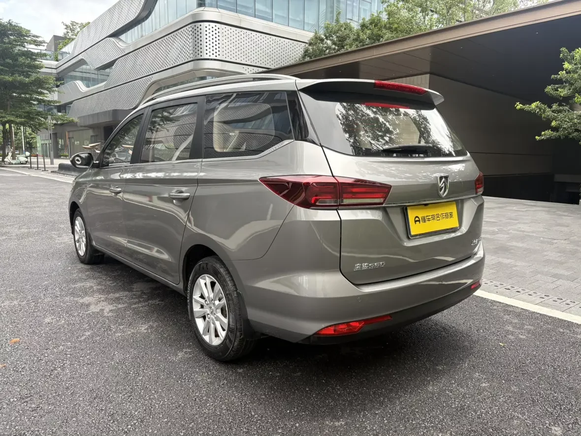 Baojun 360