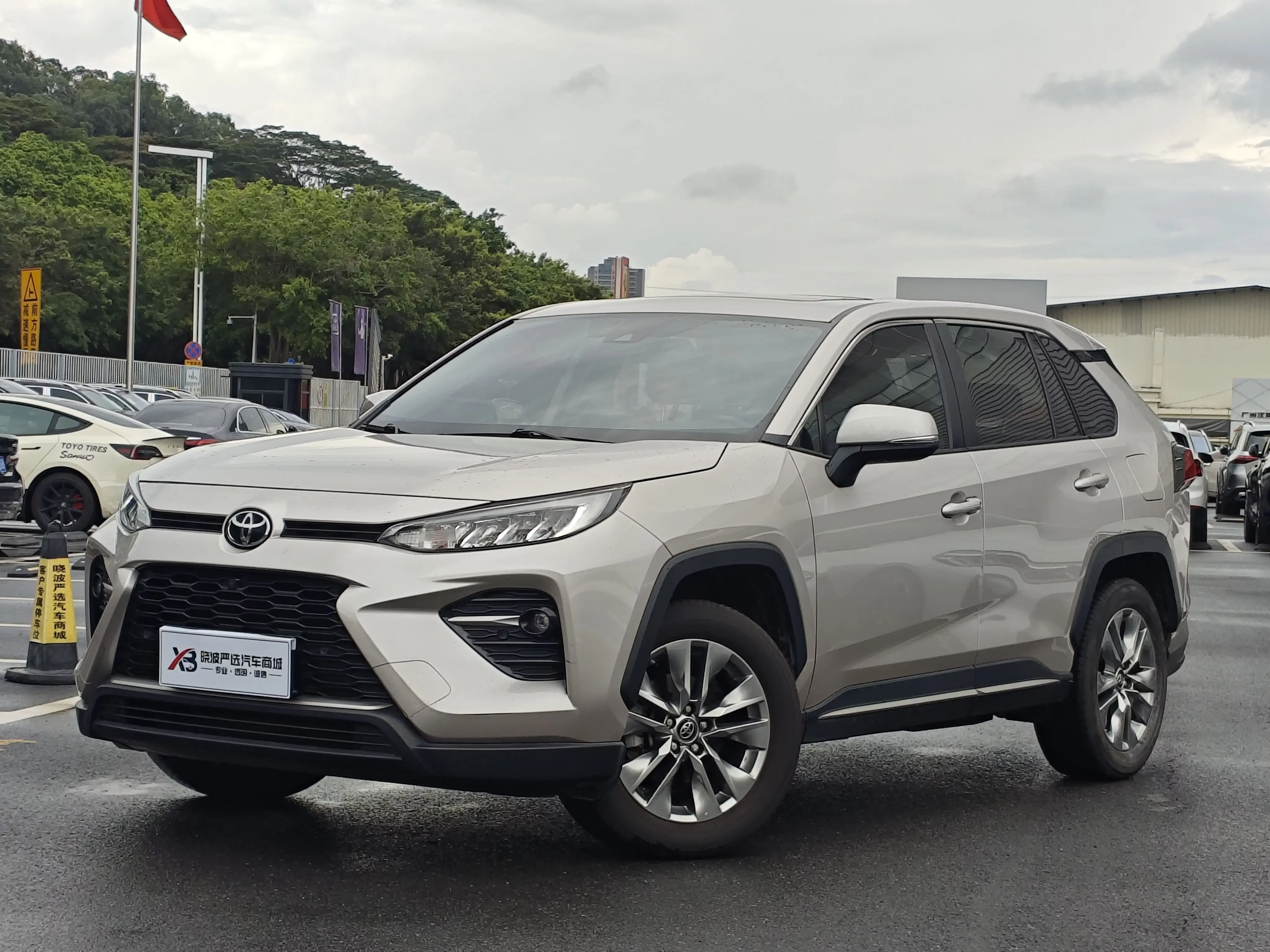 Toyota Willanda