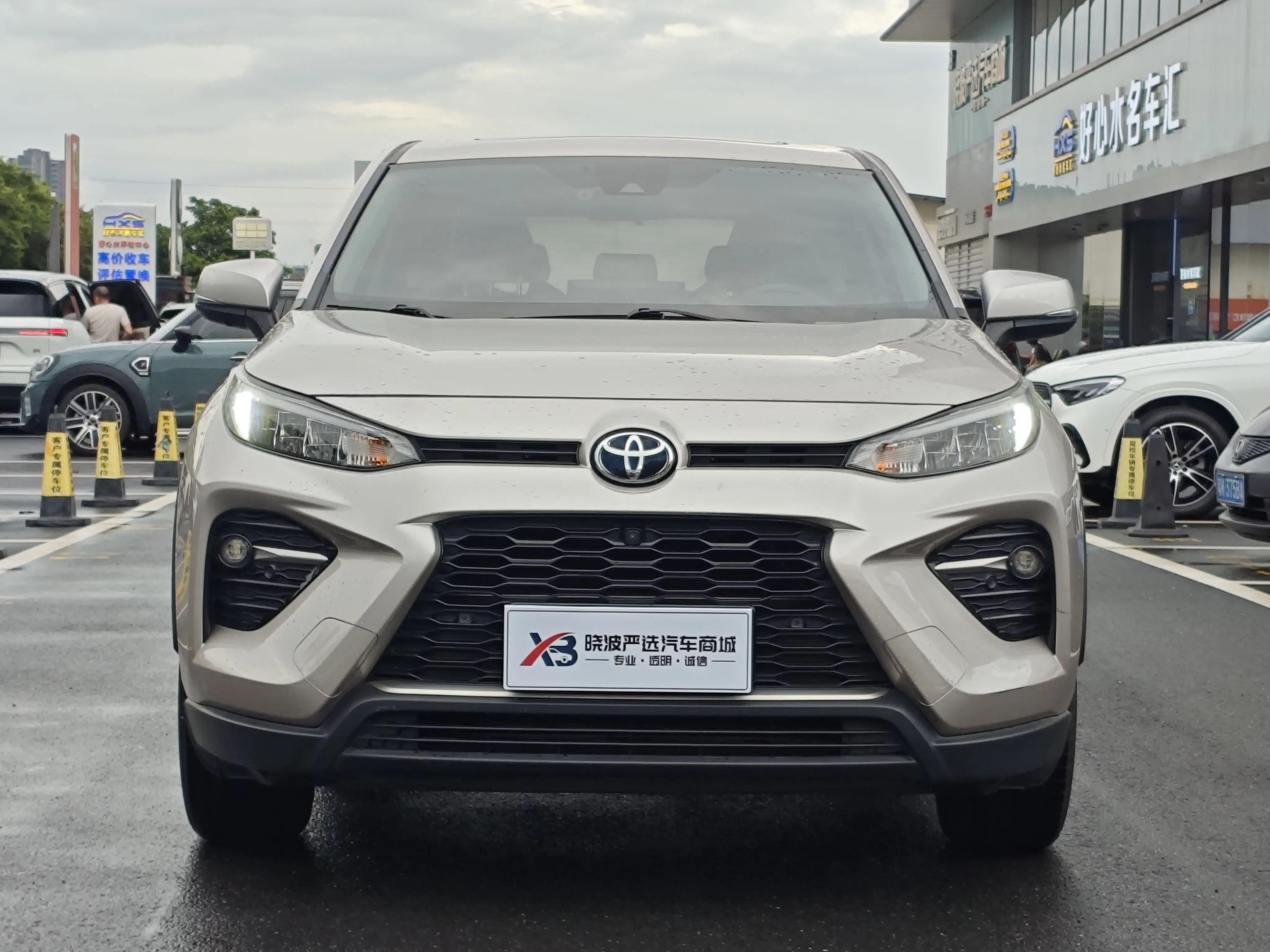 Toyota Willanda