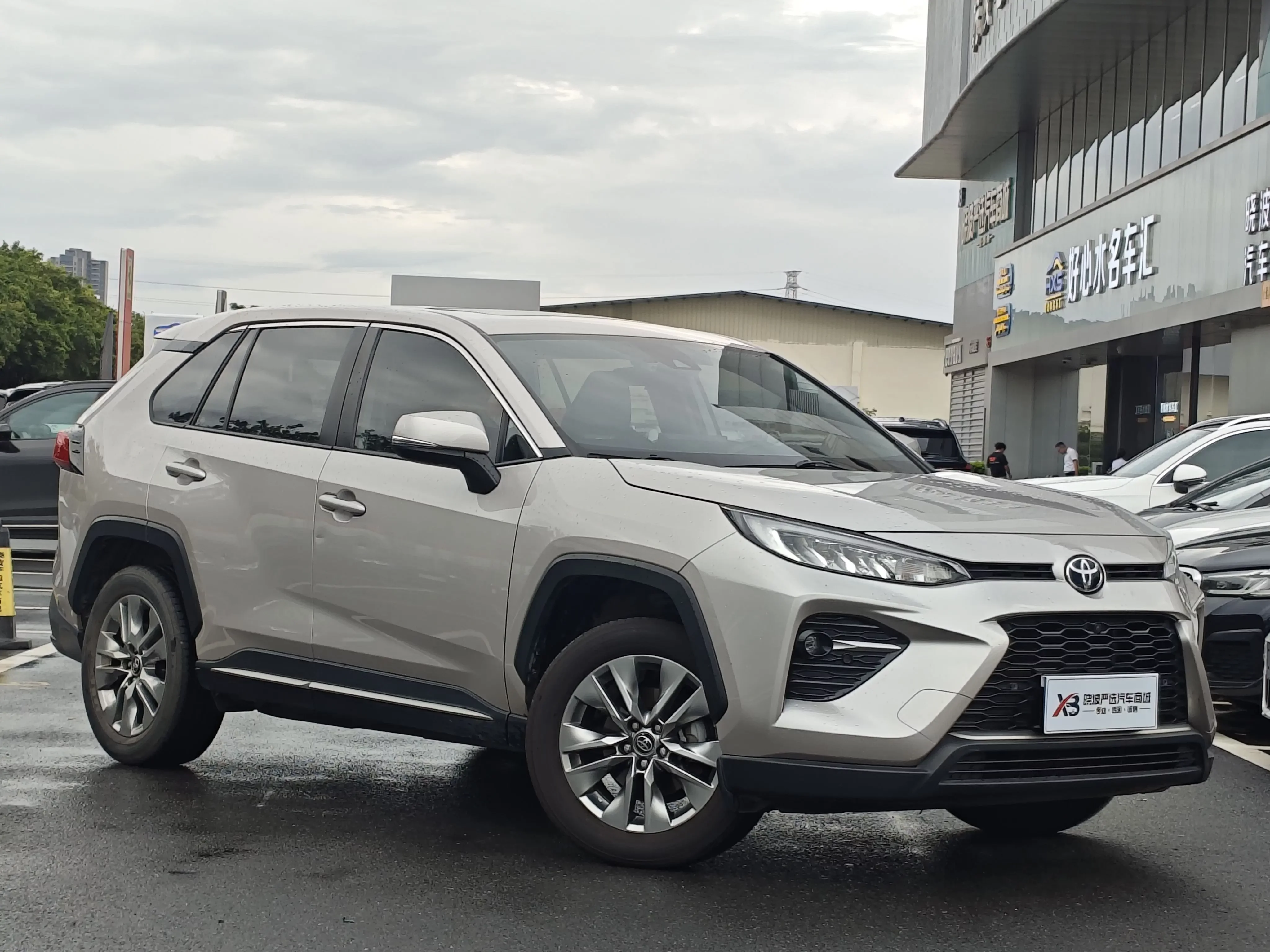 Toyota Willanda