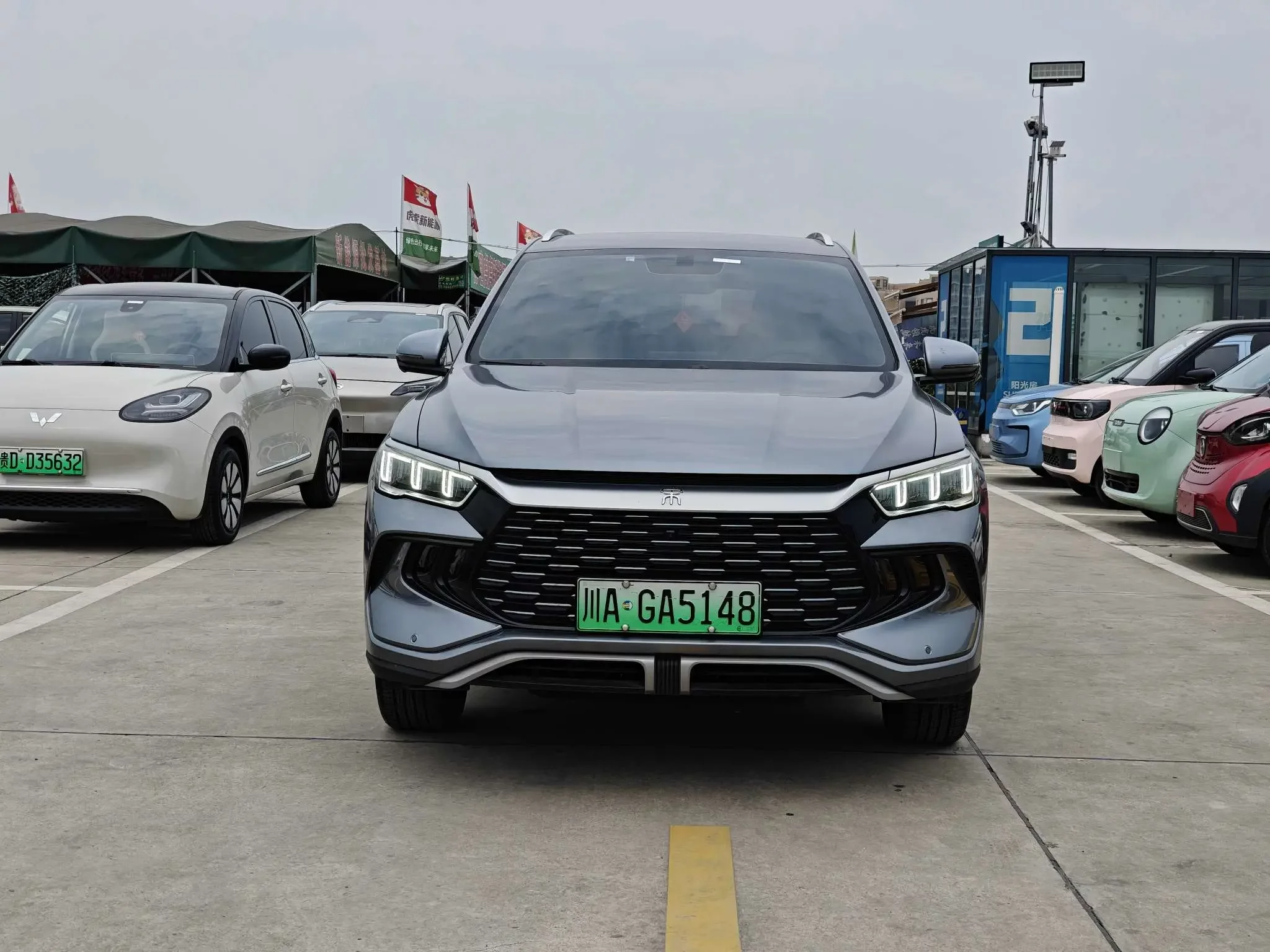BYD Song Pro DM