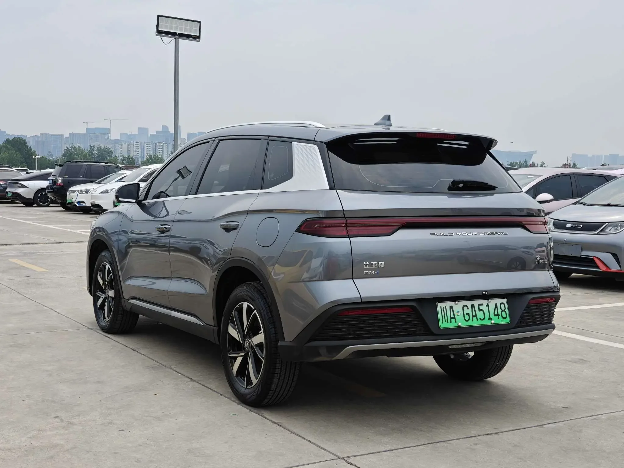 BYD Song Pro DM