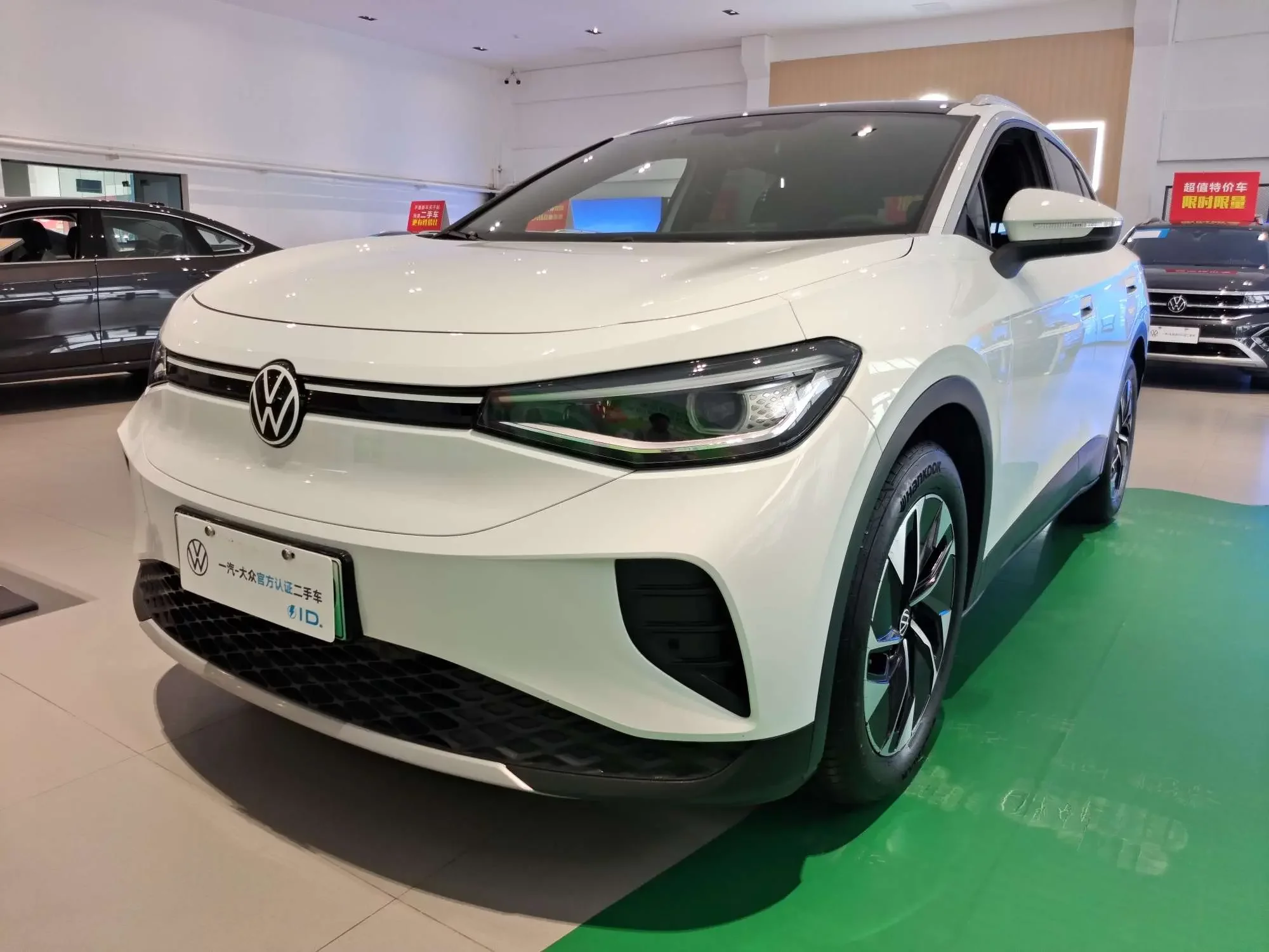 Volkswagen ID.4 CROZZ