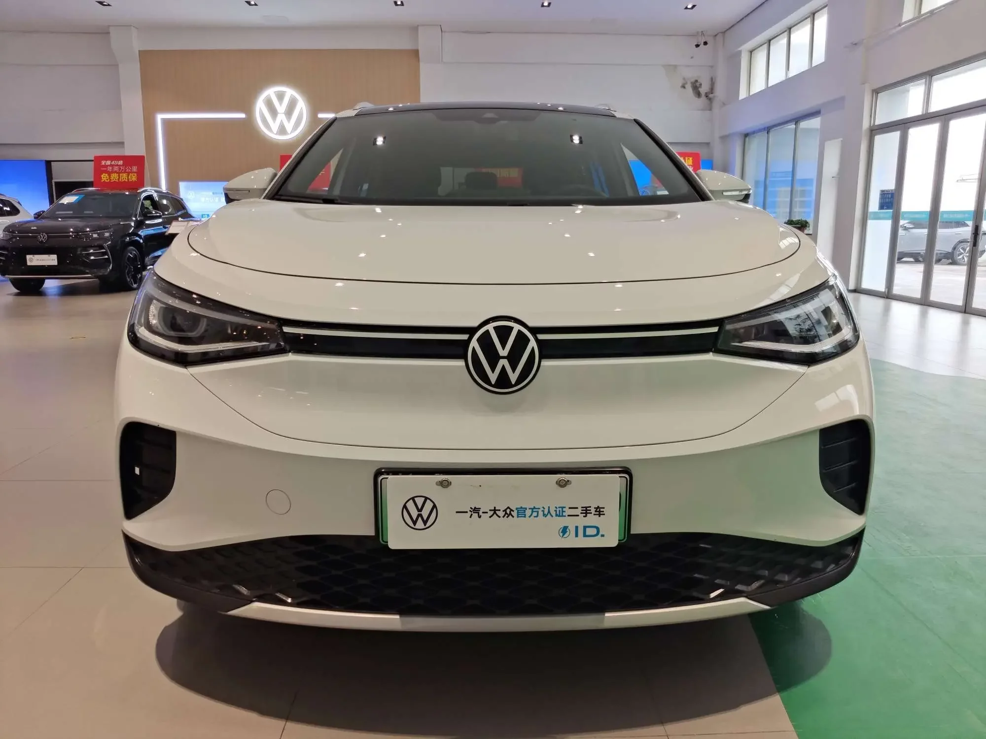 Volkswagen ID.4 CROZZ