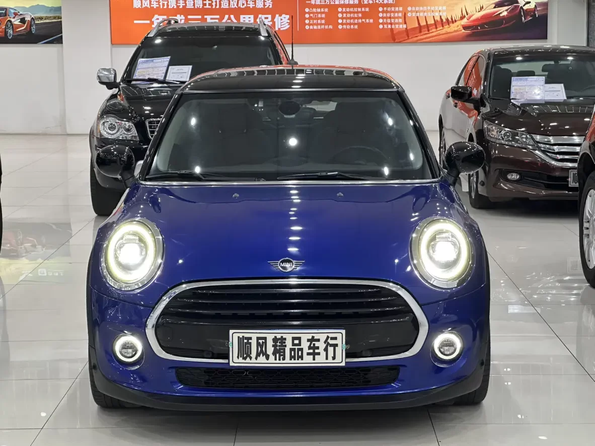 MINI 