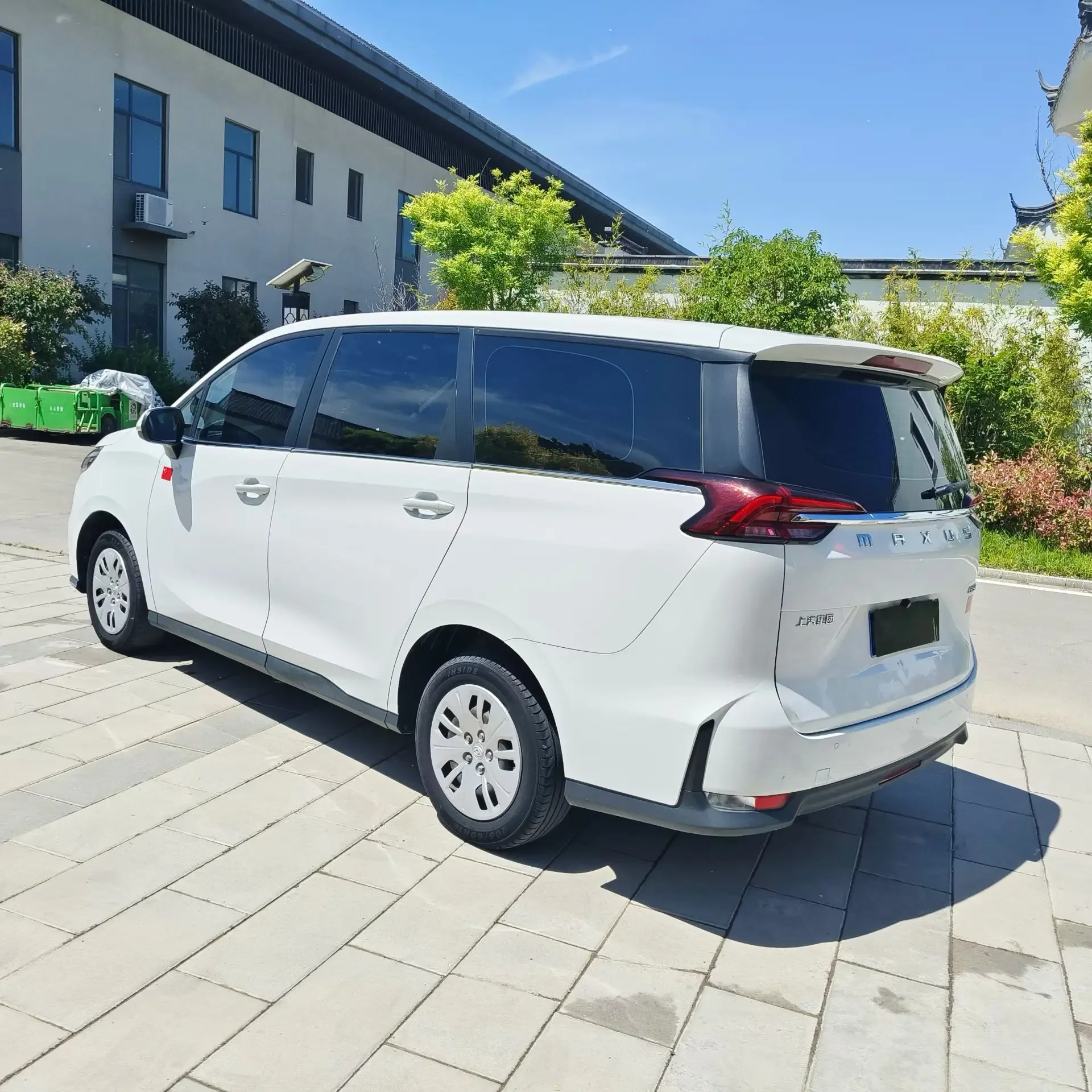 Datong Maxus G50
