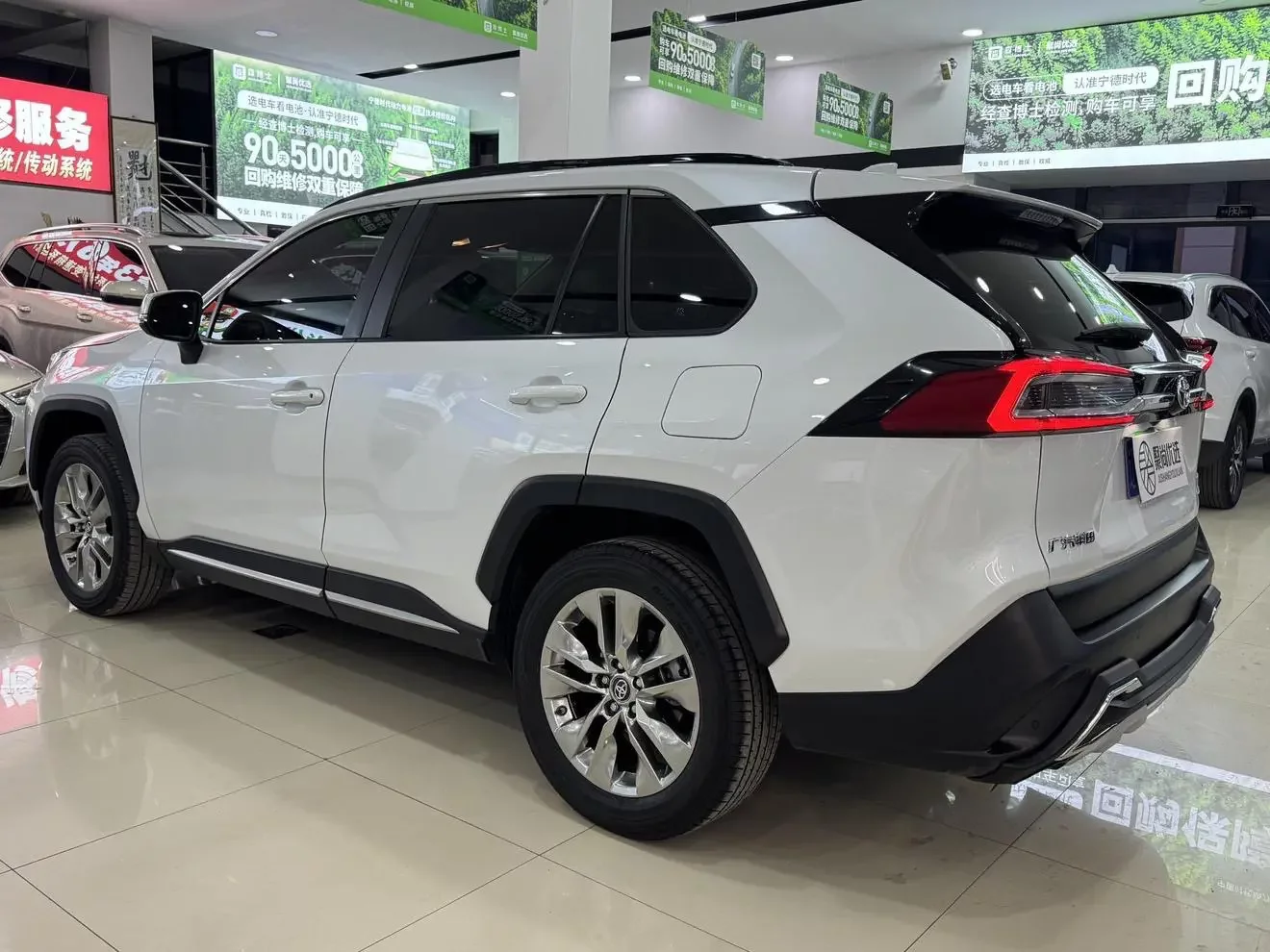Toyota Willanda