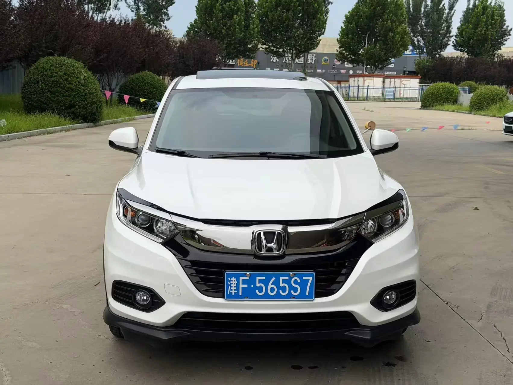 Honda Vezel