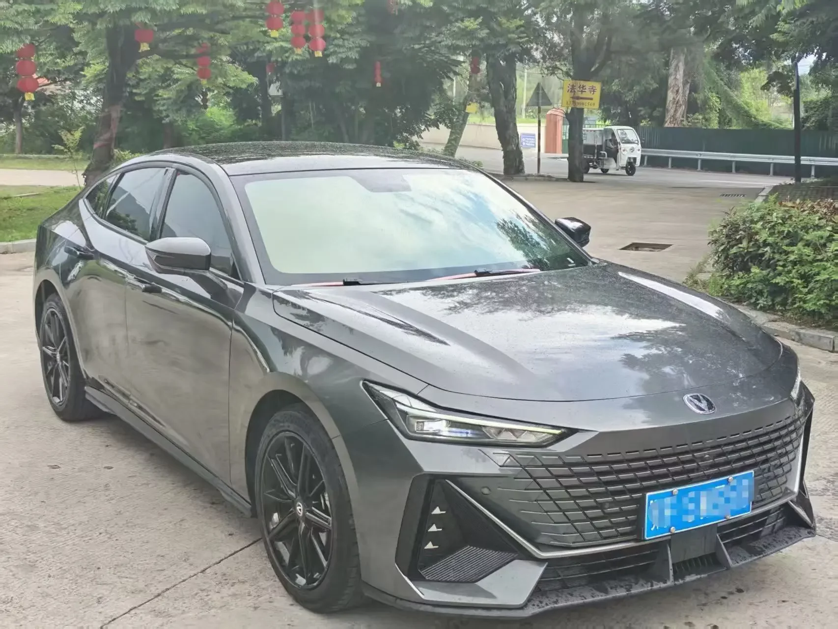 Changan UNI-V