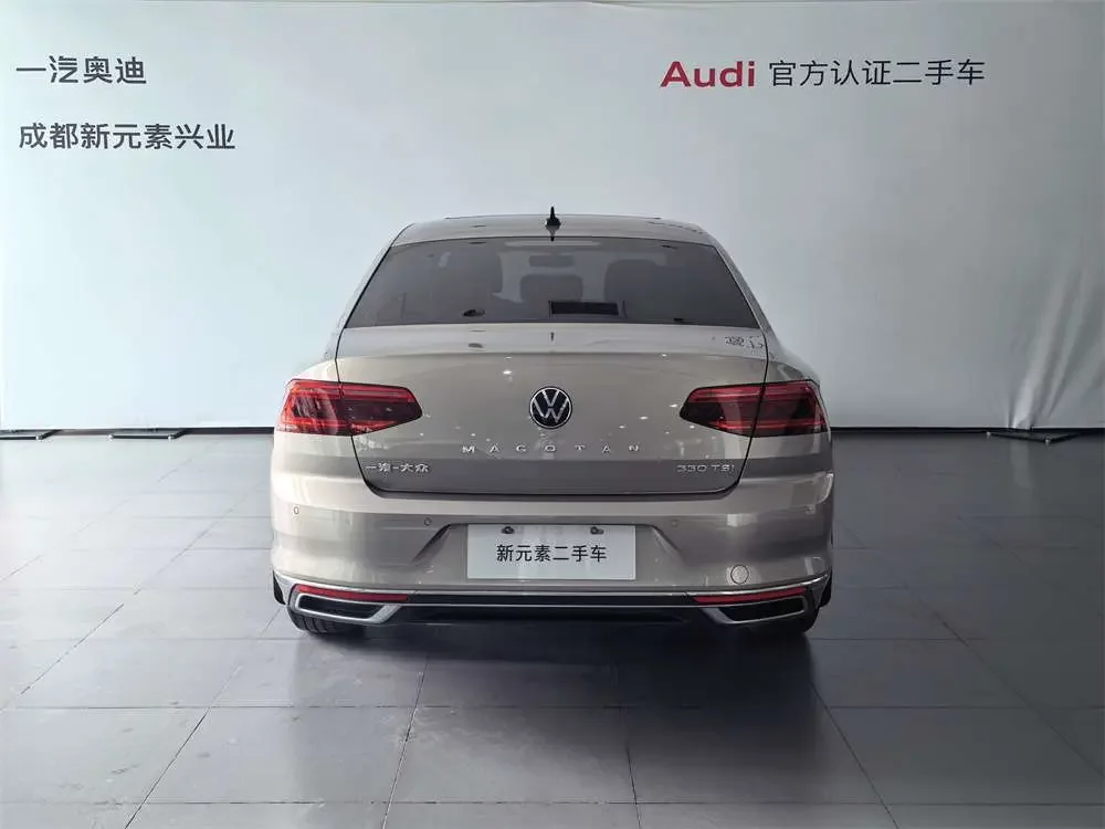 Volkswagen Magotan