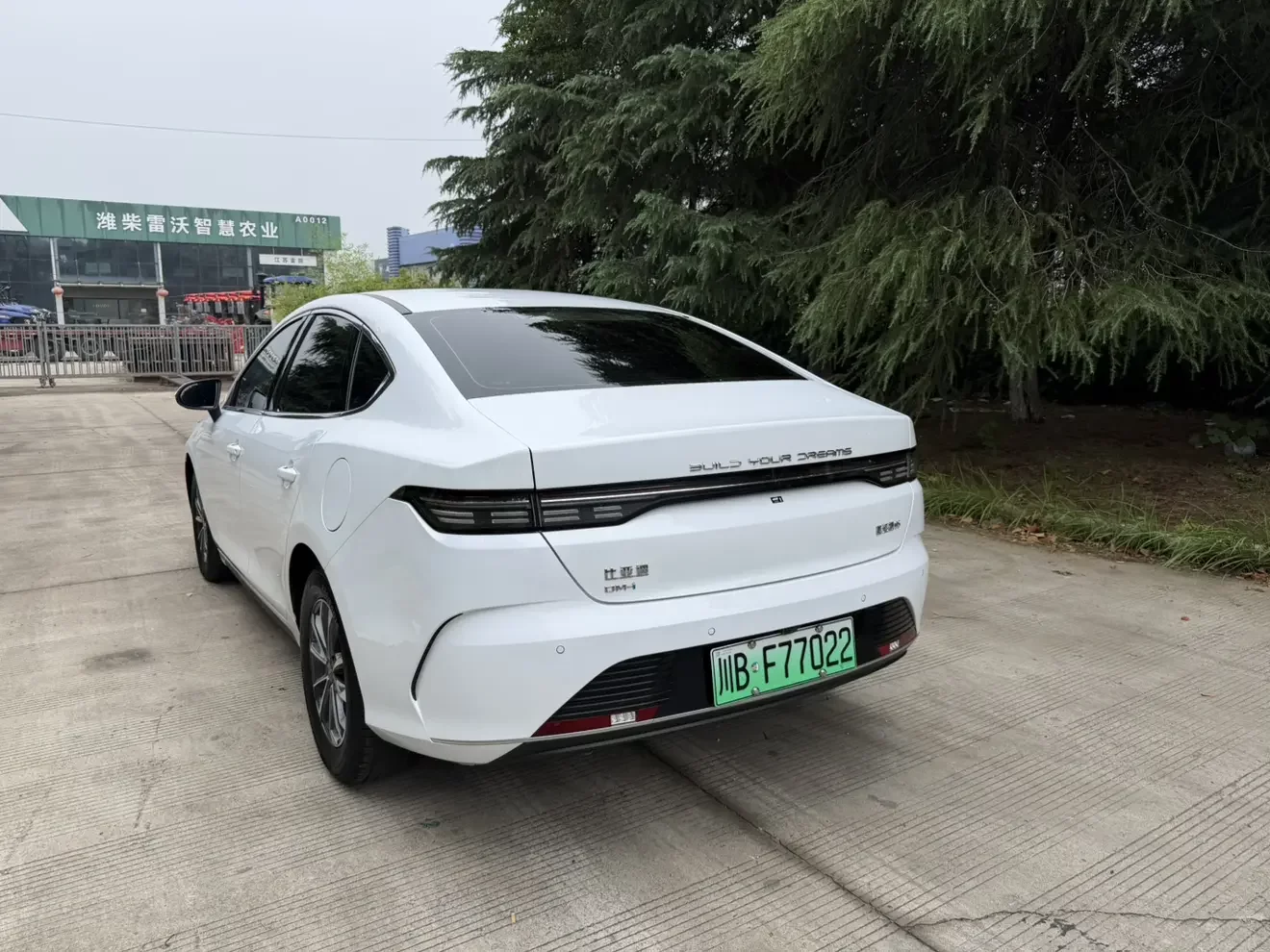 BYD Destroyer 05