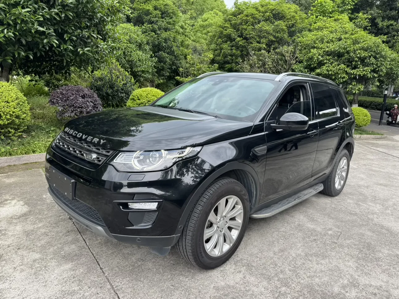 Land Rover Discover the magic