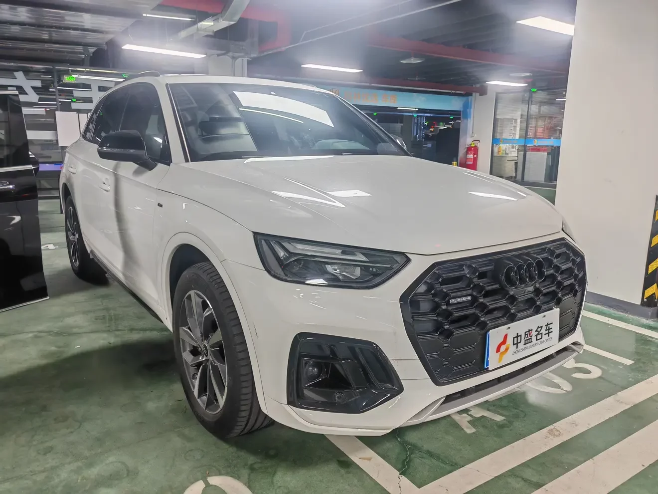 Audi Q5L