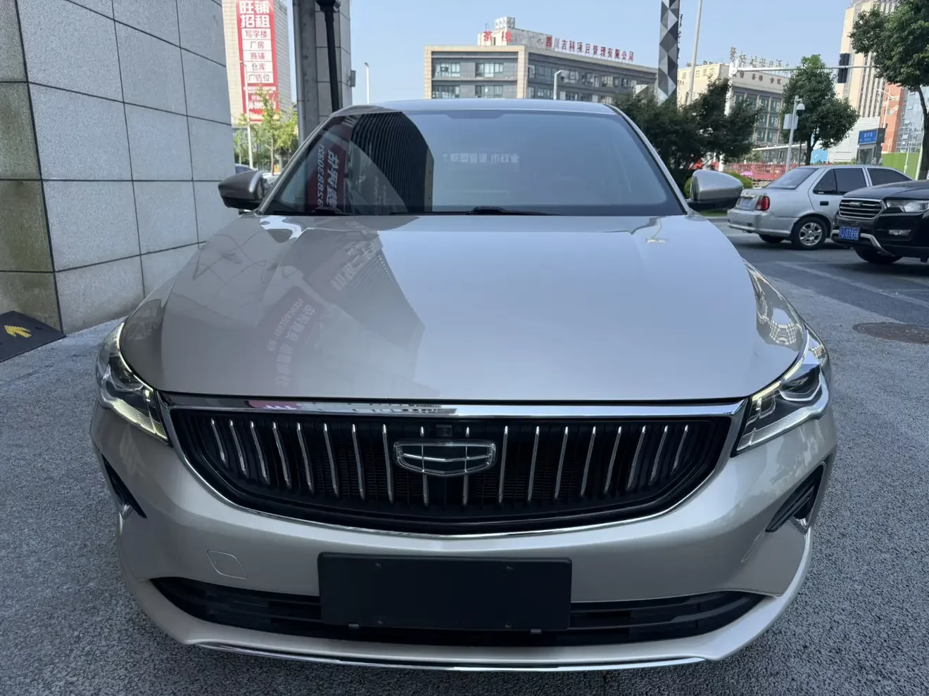 Geely emgrand