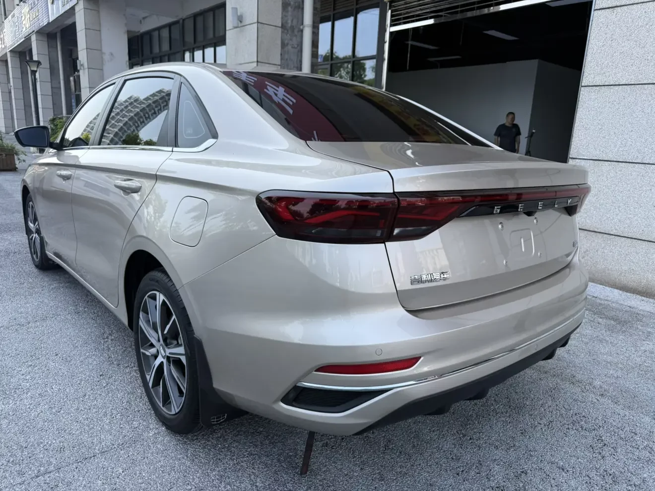 Geely emgrand